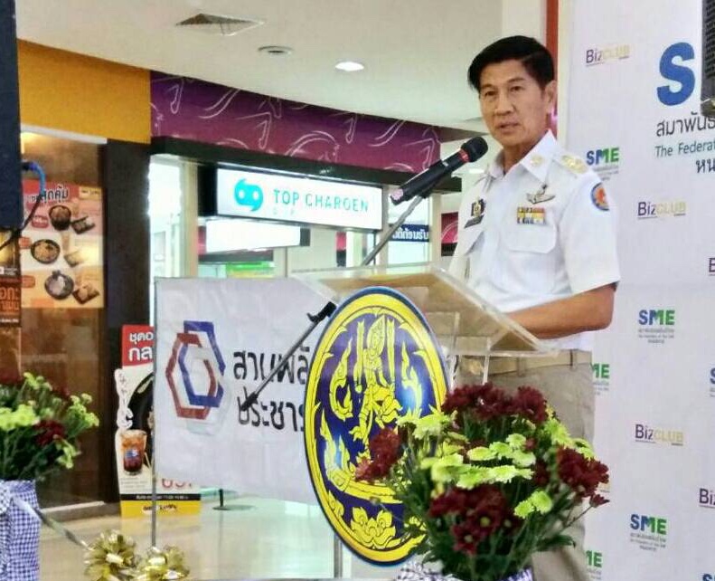 ♦️ เทศกาลของขวัญปีใหม่ จังหวัดหนองคาย ♦️