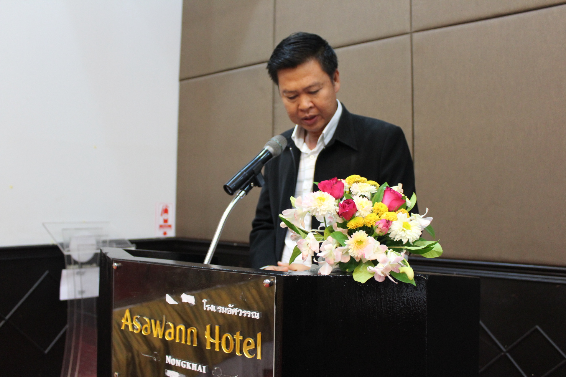 พช.หนองคาย จัดประชุมเชิงปฏิบัติการทีมสนับสนุนสัมมาชีพชุมชนระดับจังหวัด ปี 2561