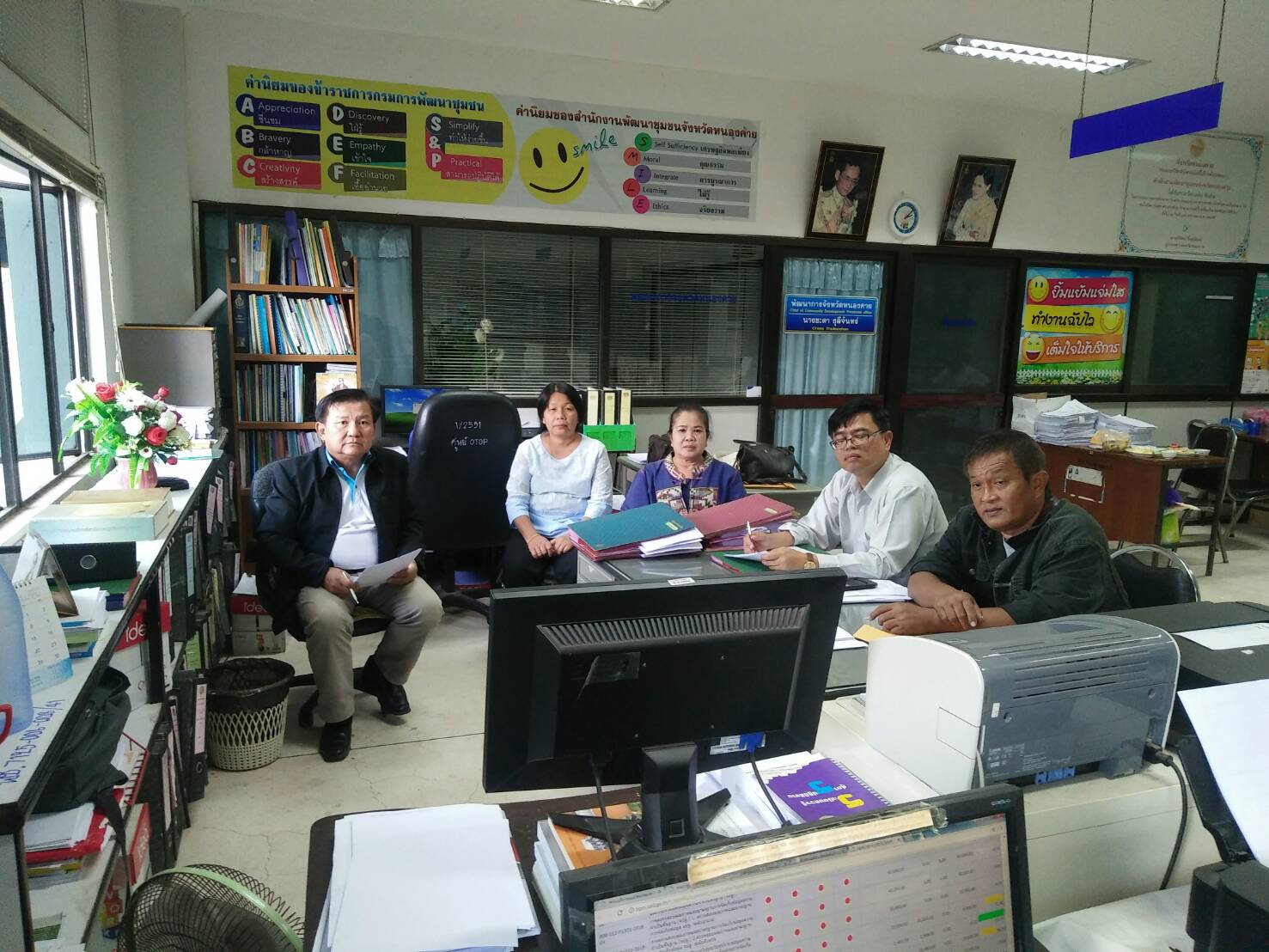หนองคาย รับชมประชุมผ่านระบบการประชุมทางไกลผ่านจอภาพ ( video conference system ) เรื่องติดตามเร่งรัดการใช้จ่ายงบประมาณ ประจำปีงบประมาณ พ.ศ.2561 ครั้งที่ 2/2561