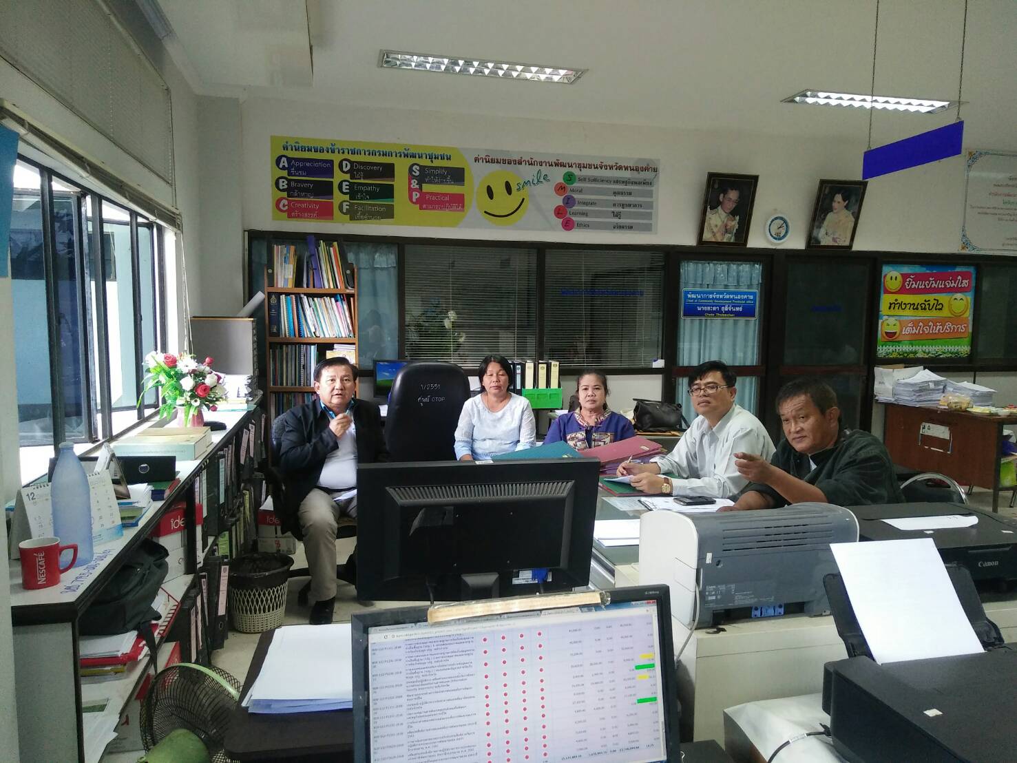 หนองคาย รับชมประชุมผ่านระบบการประชุมทางไกลผ่านจอภาพ ( video conference system ) เรื่องติดตามเร่งรัดการใช้จ่ายงบประมาณ ประจำปีงบประมาณ พ.ศ.2561 ครั้งที่ 2/2561
