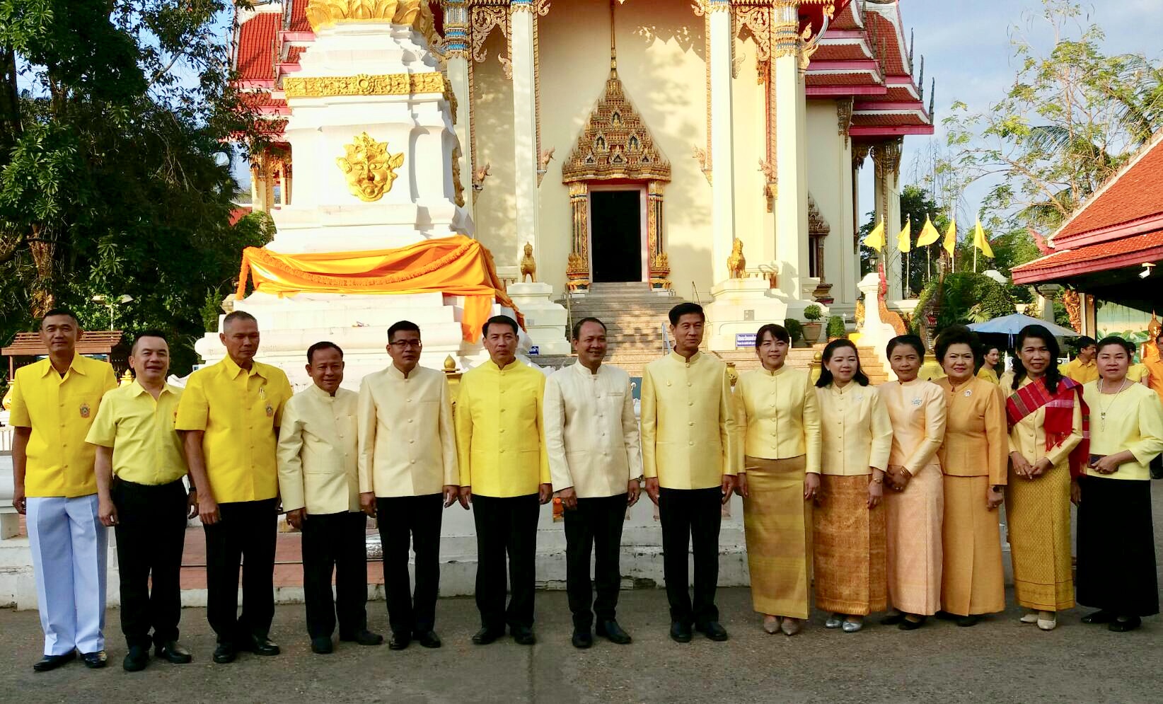 พช.หนองคาย ร่วมกิจกรรมวันพ่อแห่งชาติ