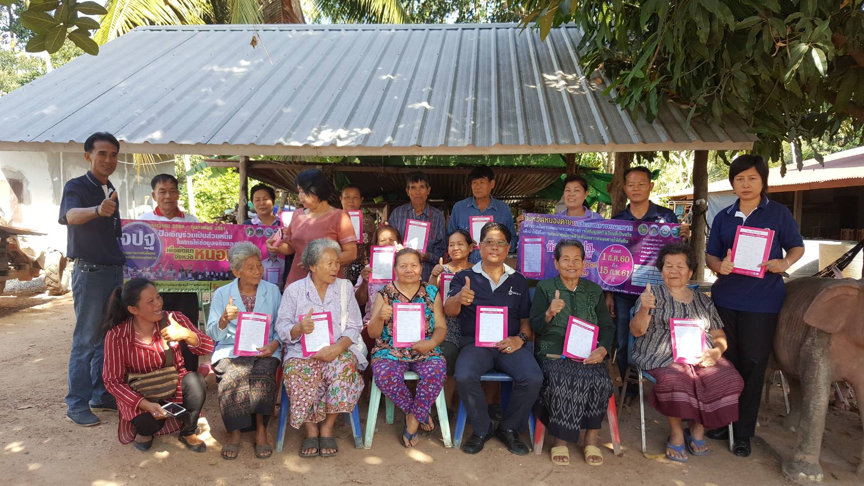 หนองคาย จัดกิจกรรมD-day การจัดเก็บข้อมูลจปฐ. ปี2561 ด้วยการเดินรณรงค์เชิญชวนประชาชนในพื้นที่หมู่บ้านนำร่อง 1อำเภอ 1หมู่บ้าน