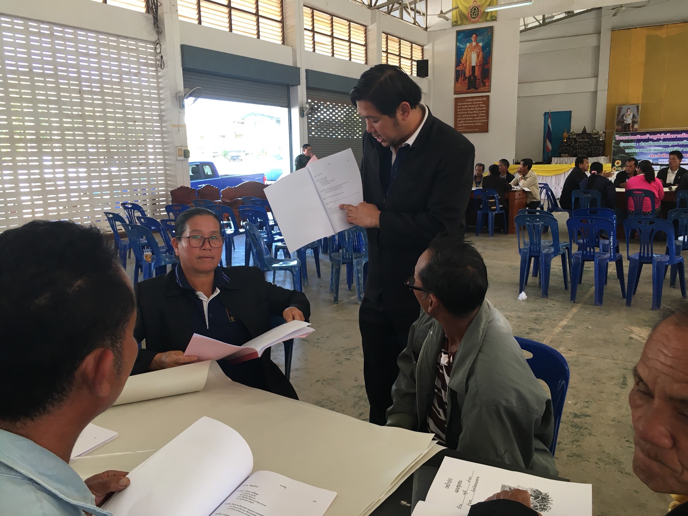 จ.หนองคาย ดำเนินโครงการเสริมสร้างภูมิคุ้มกันทางสังคมและวัฒนธรรม กิจกรรม : ส่งเสริมสนับสนุนการจัดทำแผนชุมชนระดับหมู่บ้าน