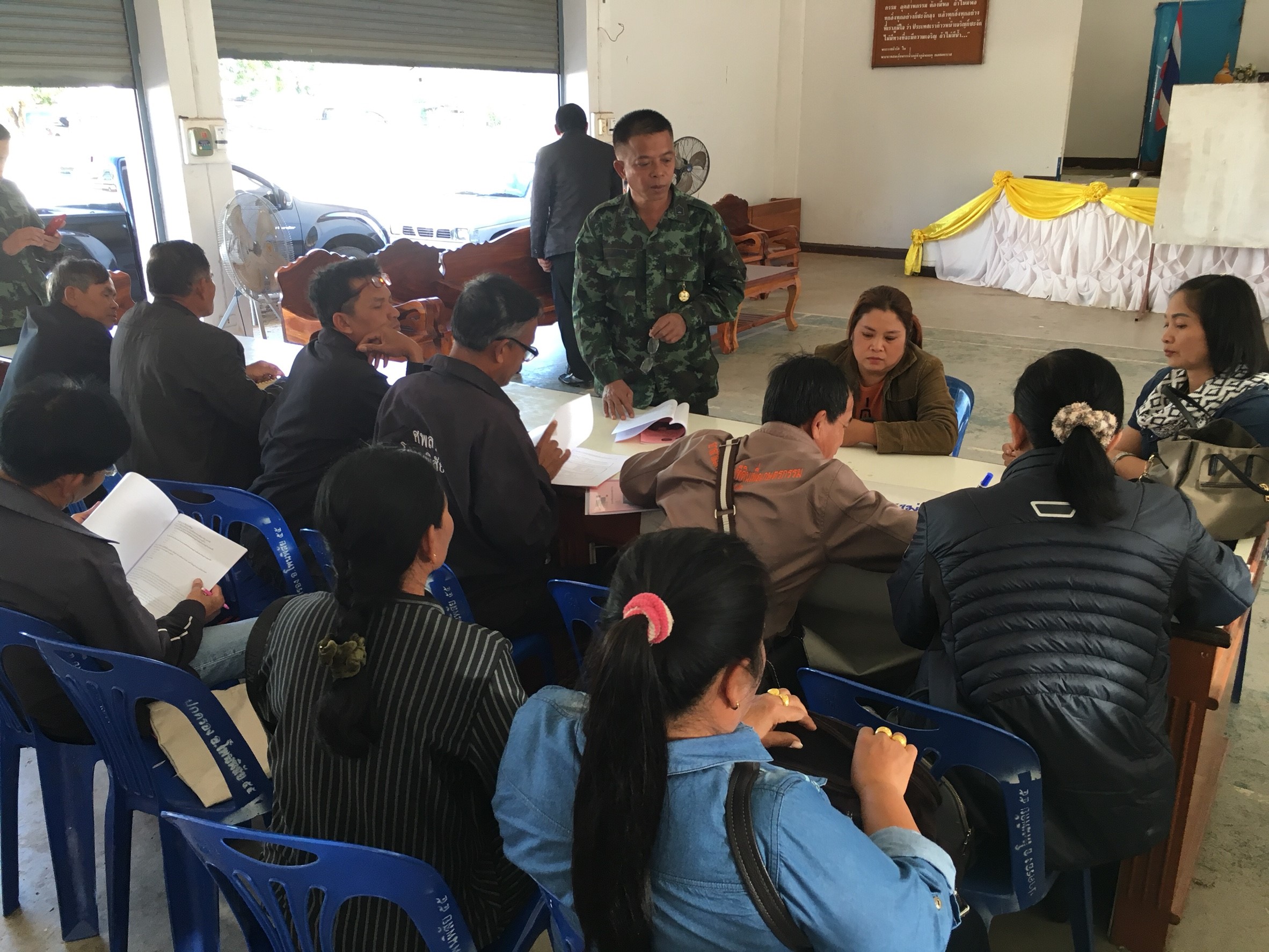 จ.หนองคาย ดำเนินโครงการเสริมสร้างภูมิคุ้มกันทางสังคมและวัฒนธรรม กิจกรรม : ส่งเสริมสนับสนุนการจัดทำแผนชุมชนระดับหมู่บ้าน