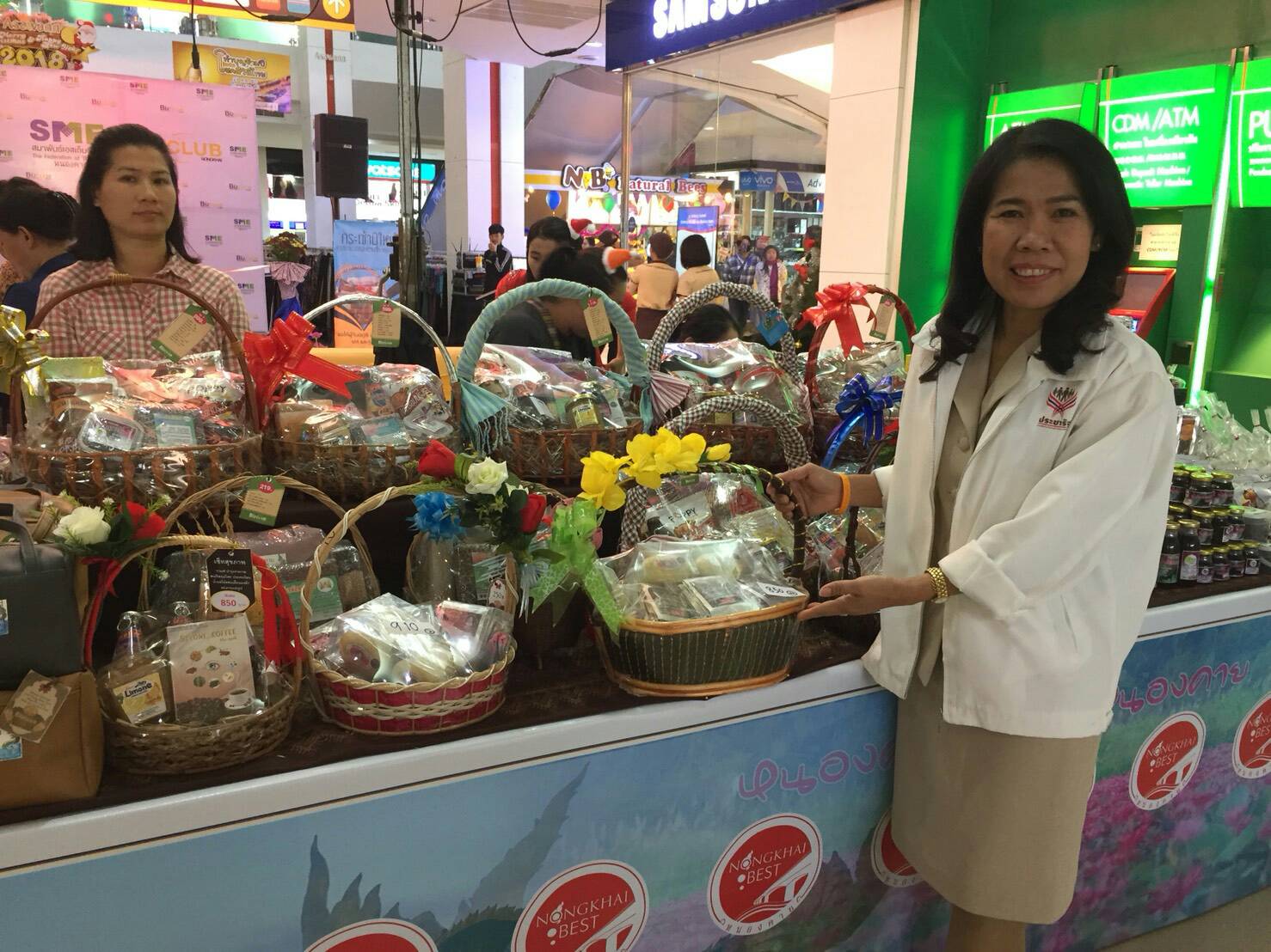 ♦️ เทศกาลของขวัญปีใหม่ จังหวัดหนองคาย ♦️