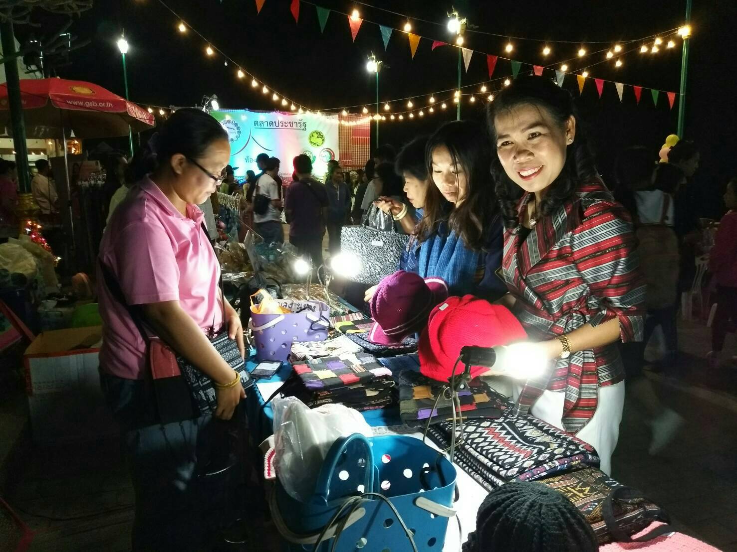 พจ.หนองคาย ร่วมพิธีเปิดตลาดประชารัฐ ท้องถิ่นสุขใจจังหวัดหนองคาย ณ ตลาด”แคมของ” (ถนนคนเดินหนองคาย) อำเภอเมืองฯ จังหวัดหนองคาย