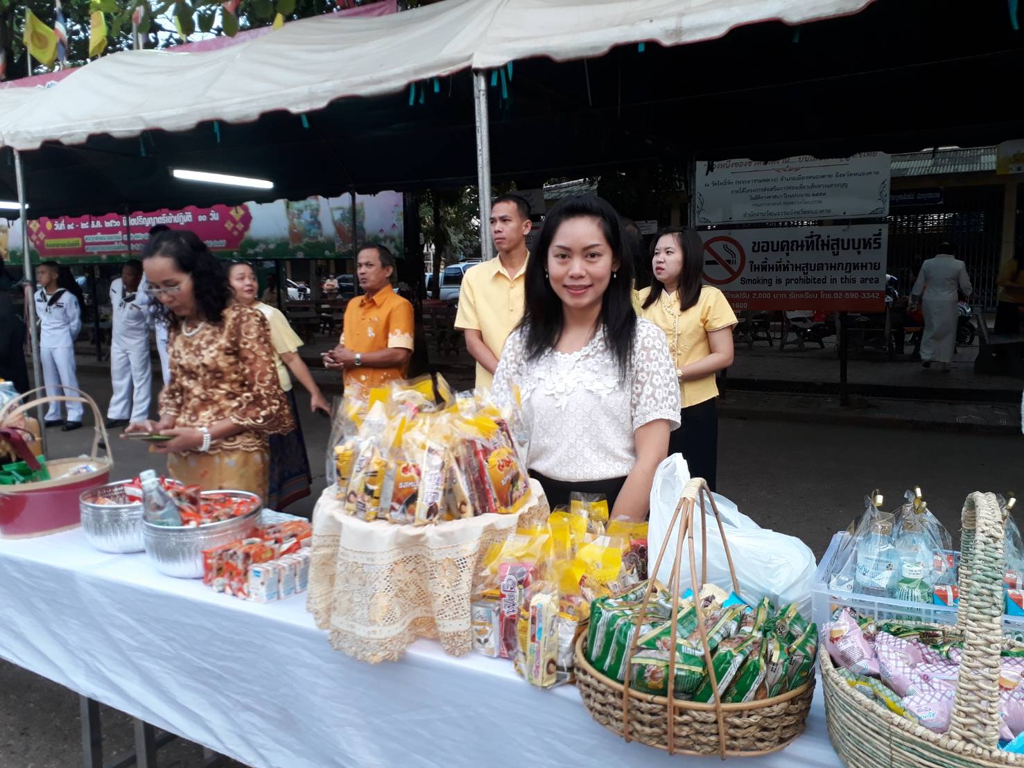 พช.หนองคาย ร่วมกิจกรรมวันพ่อแห่งชาติ