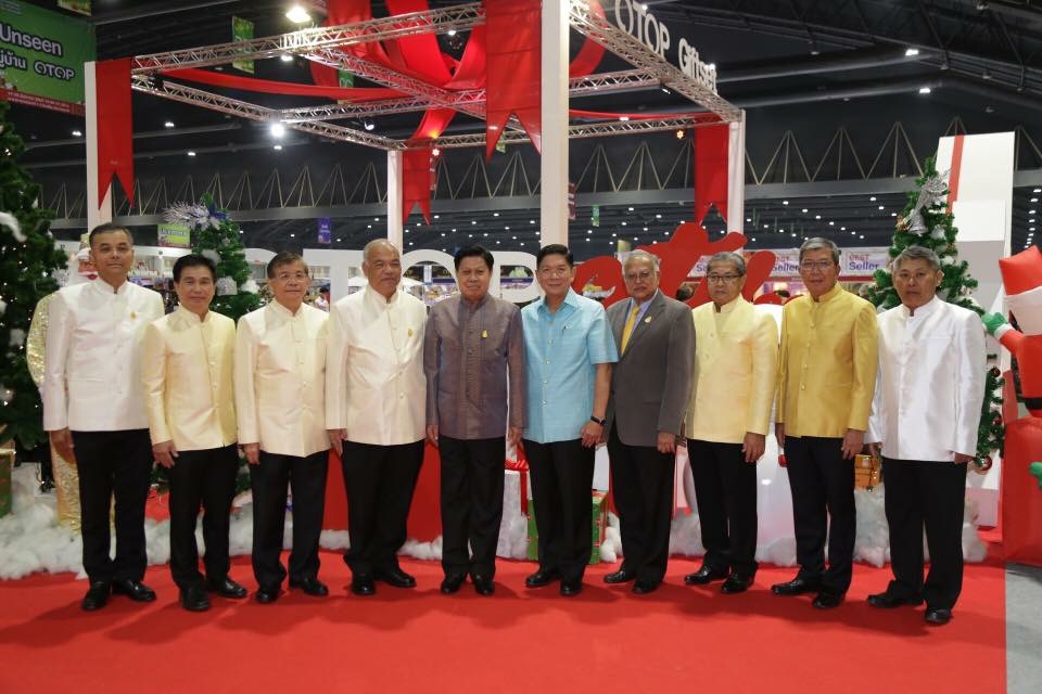 พัฒนาการจังหวัดหนองคาย ร่วมเป็นประธานเปิดงาน “OTOP City 2017: ของขวัญจากภูมิปัญญา ประชารัฐ สร้างโอกาส สร้างอาชีพ สร้างรายได้”