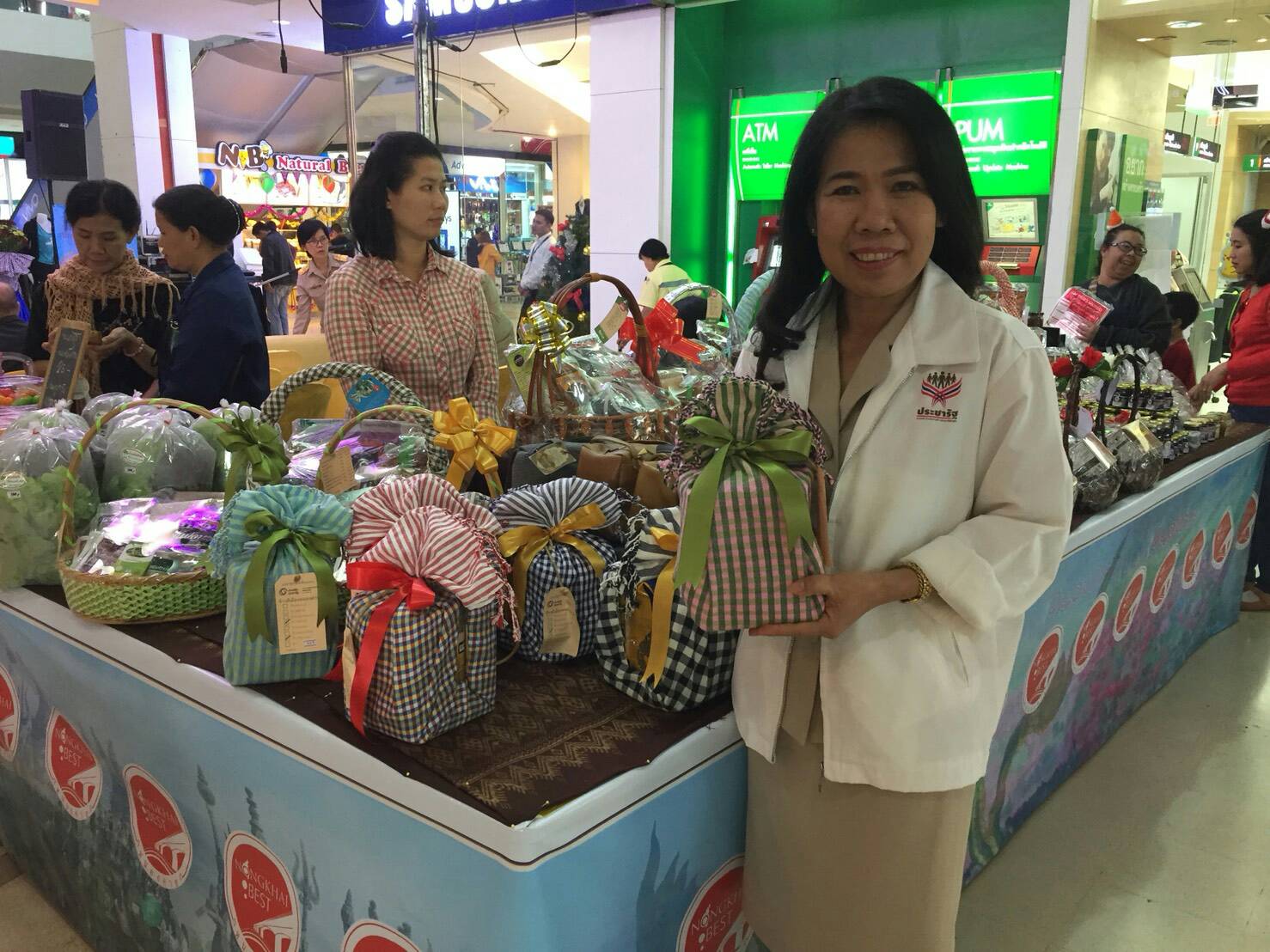 ♦️ เทศกาลของขวัญปีใหม่ จังหวัดหนองคาย ♦️