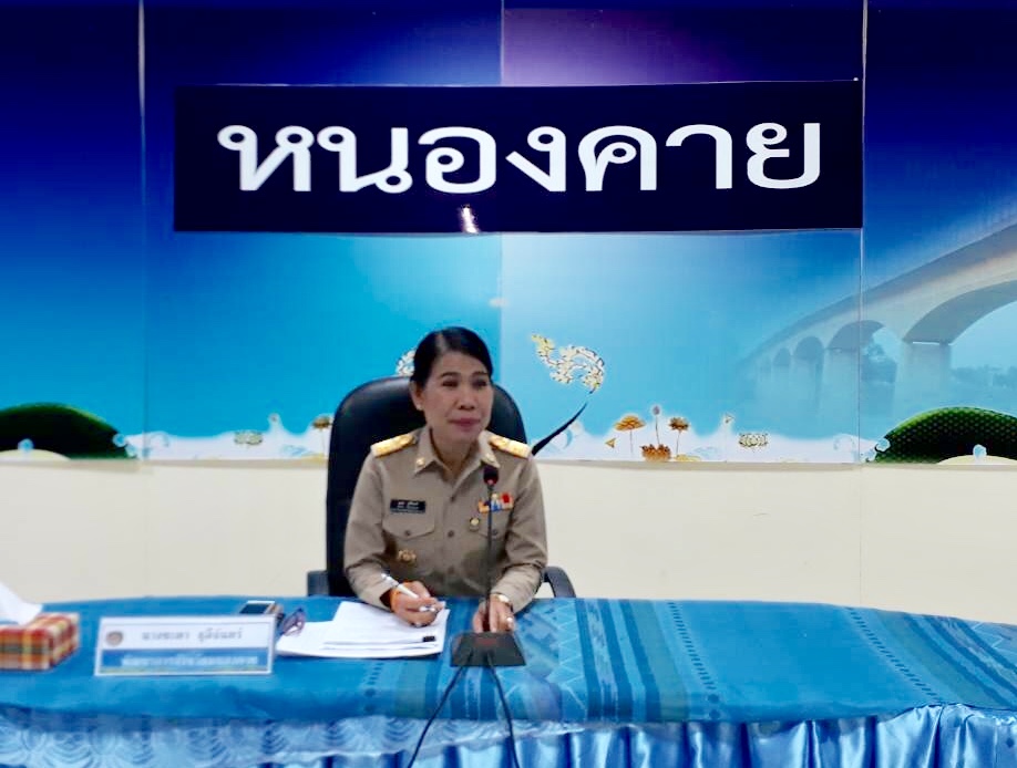 สพจ.หนองคาย การประชุมประจำเดือนหัวหน้ากลุ่มงาน หัวหน้าฝ่าย พัฒนาการอำเภอและนักวิชาการพัฒนาชุมชน สำนักงานพัฒนาชุมชนจังหวัดหนองคาย ครั้งที่ 12/2560