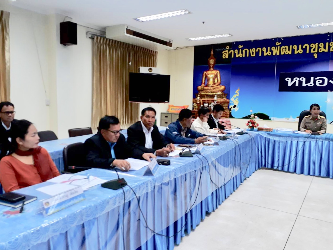 สพจ.หนองคาย การประชุมประจำเดือนหัวหน้ากลุ่มงาน หัวหน้าฝ่าย พัฒนาการอำเภอและนักวิชาการพัฒนาชุมชน สำนักงานพัฒนาชุมชนจังหวัดหนองคาย ครั้งที่ 12/2560