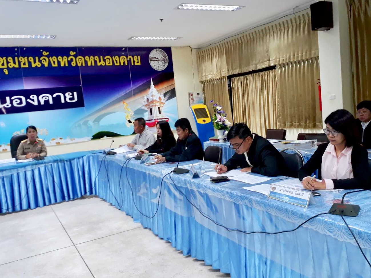 สพจ.หนองคาย การประชุมประจำเดือนหัวหน้ากลุ่มงาน หัวหน้าฝ่าย พัฒนาการอำเภอและนักวิชาการพัฒนาชุมชน สำนักงานพัฒนาชุมชนจังหวัดหนองคาย ครั้งที่ 12/2560