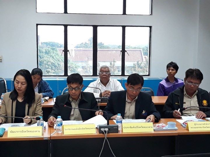 จ.หนองคาย ประชุมปรึกษาหารือการเตรียมจัดงานฉลองอนุสาวรีย์ปราบฮ่อ ใต้ร่มพระบารมี 191 ปี เมืองหนองคายและงานกาชาด พ.ศ.2561