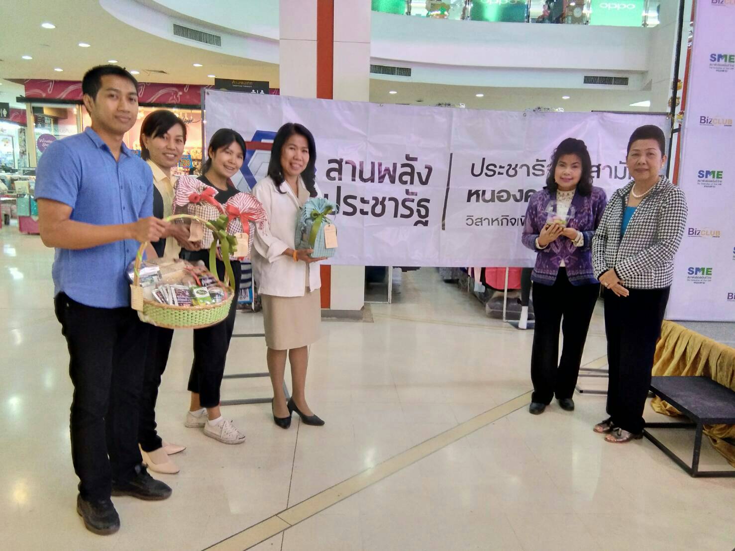 ♦️ เทศกาลของขวัญปีใหม่ จังหวัดหนองคาย ♦️