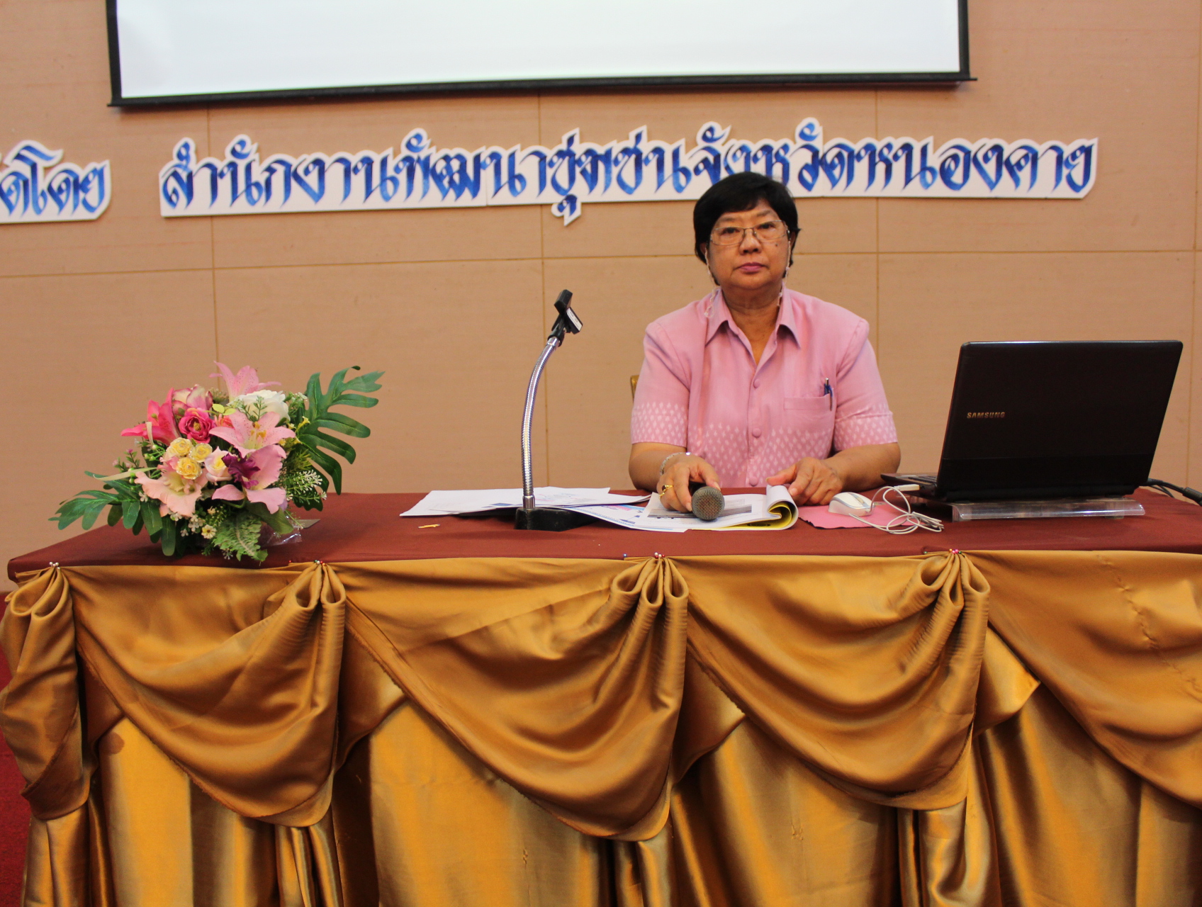 พช.หนองคาย จัดประชุมเชิงปฏิบัติการทีมสนับสนุนสัมมาชีพชุมชนระดับจังหวัด ปี 2561