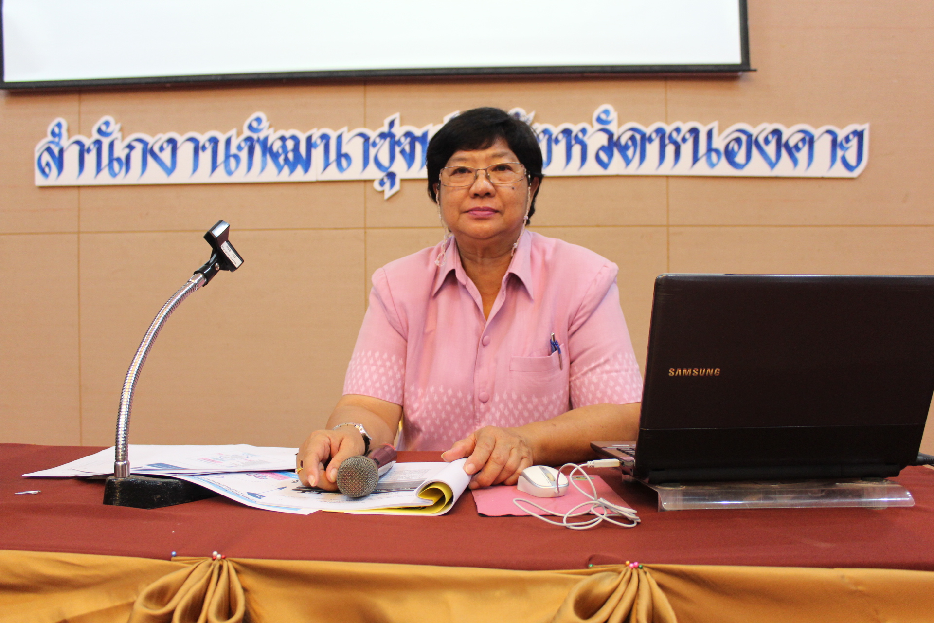 พช.หนองคาย จัดประชุมเชิงปฏิบัติการทีมสนับสนุนสัมมาชีพชุมชนระดับจังหวัด ปี 2561