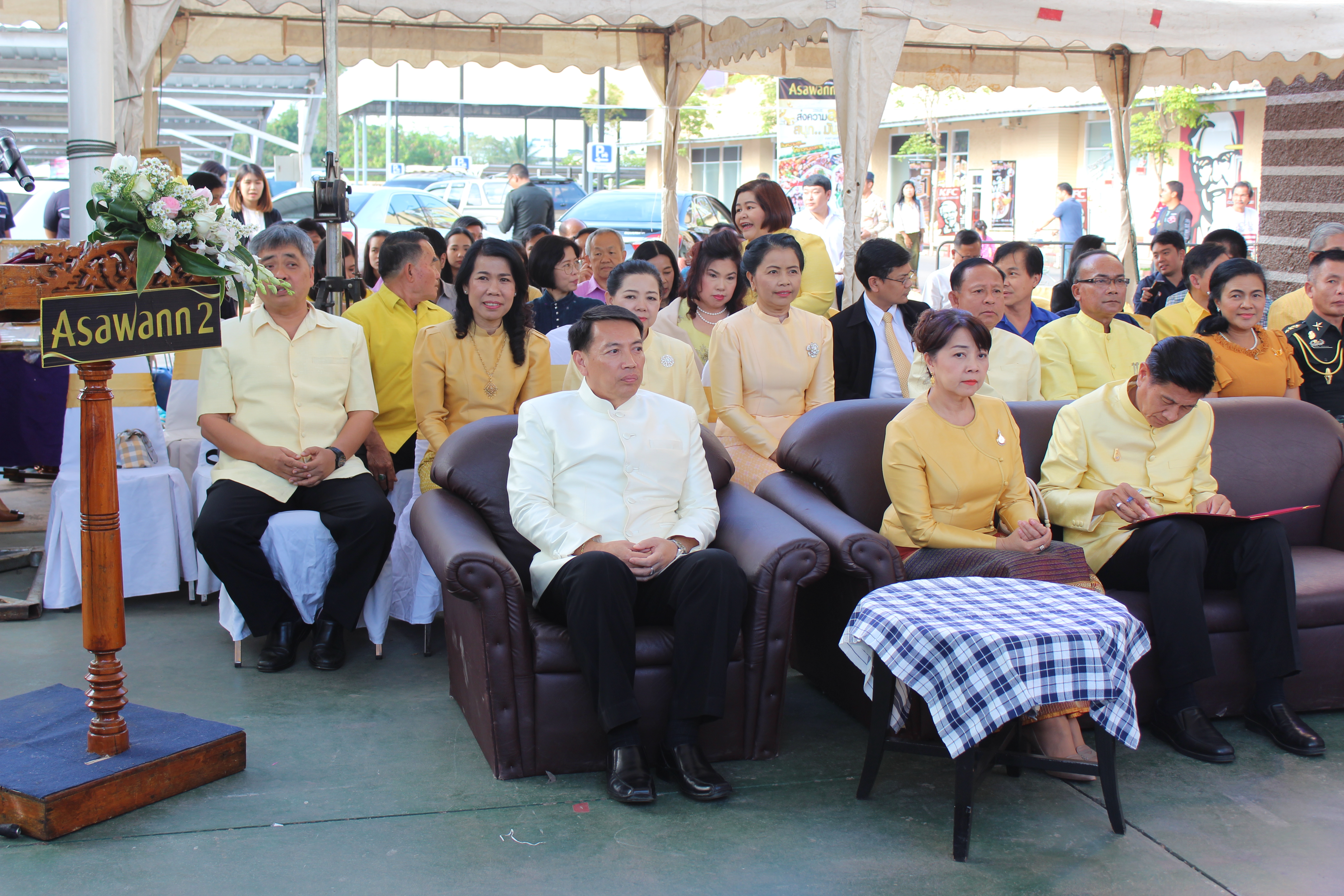 หนองคาย..Kick Off ตลาดนัดประชารัฐ โดย พช.หนองคายเป็นแกนหลัก !!!!!”