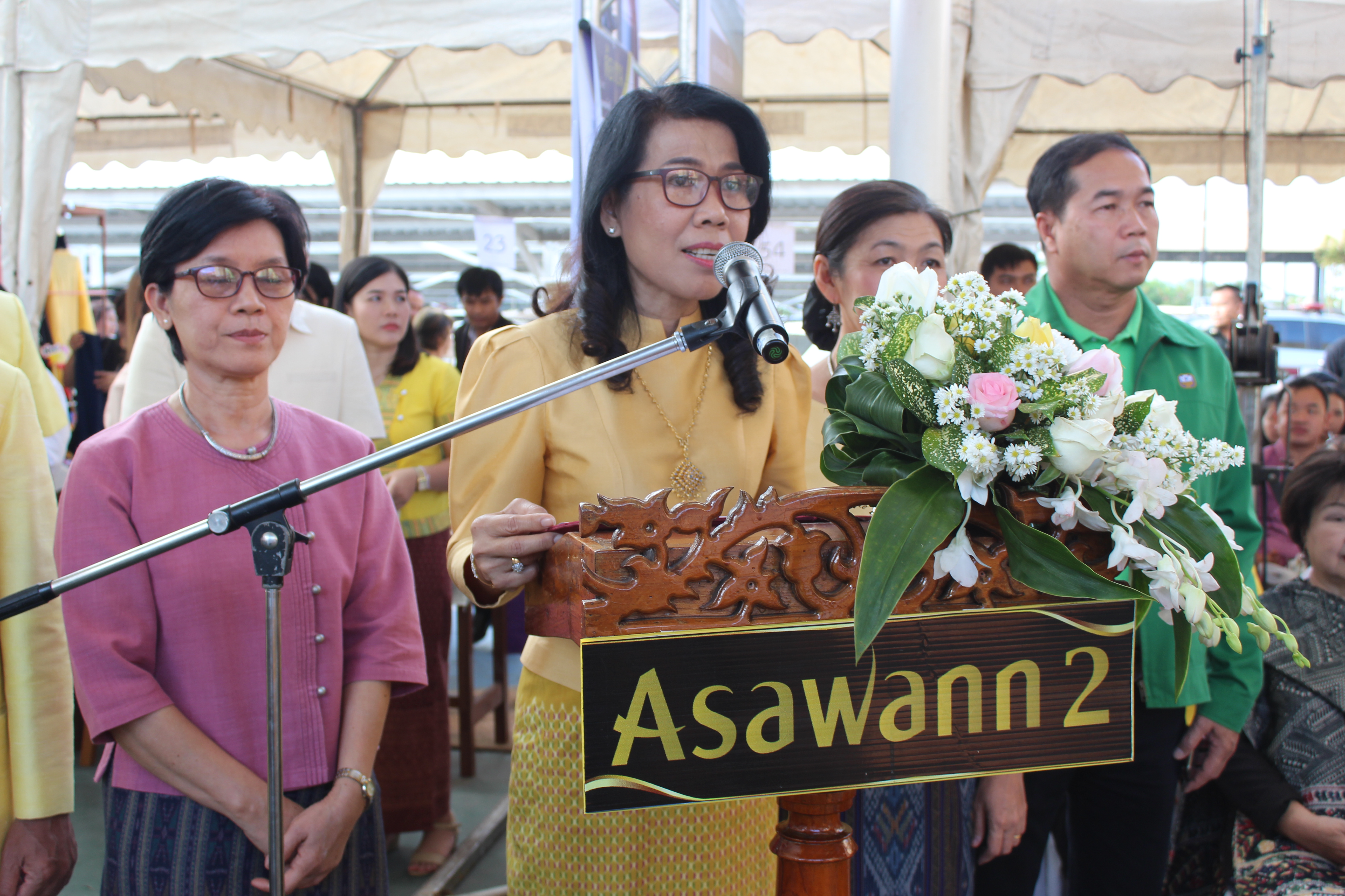 หนองคาย..Kick Off ตลาดนัดประชารัฐ โดย พช.หนองคายเป็นแกนหลัก !!!!!”