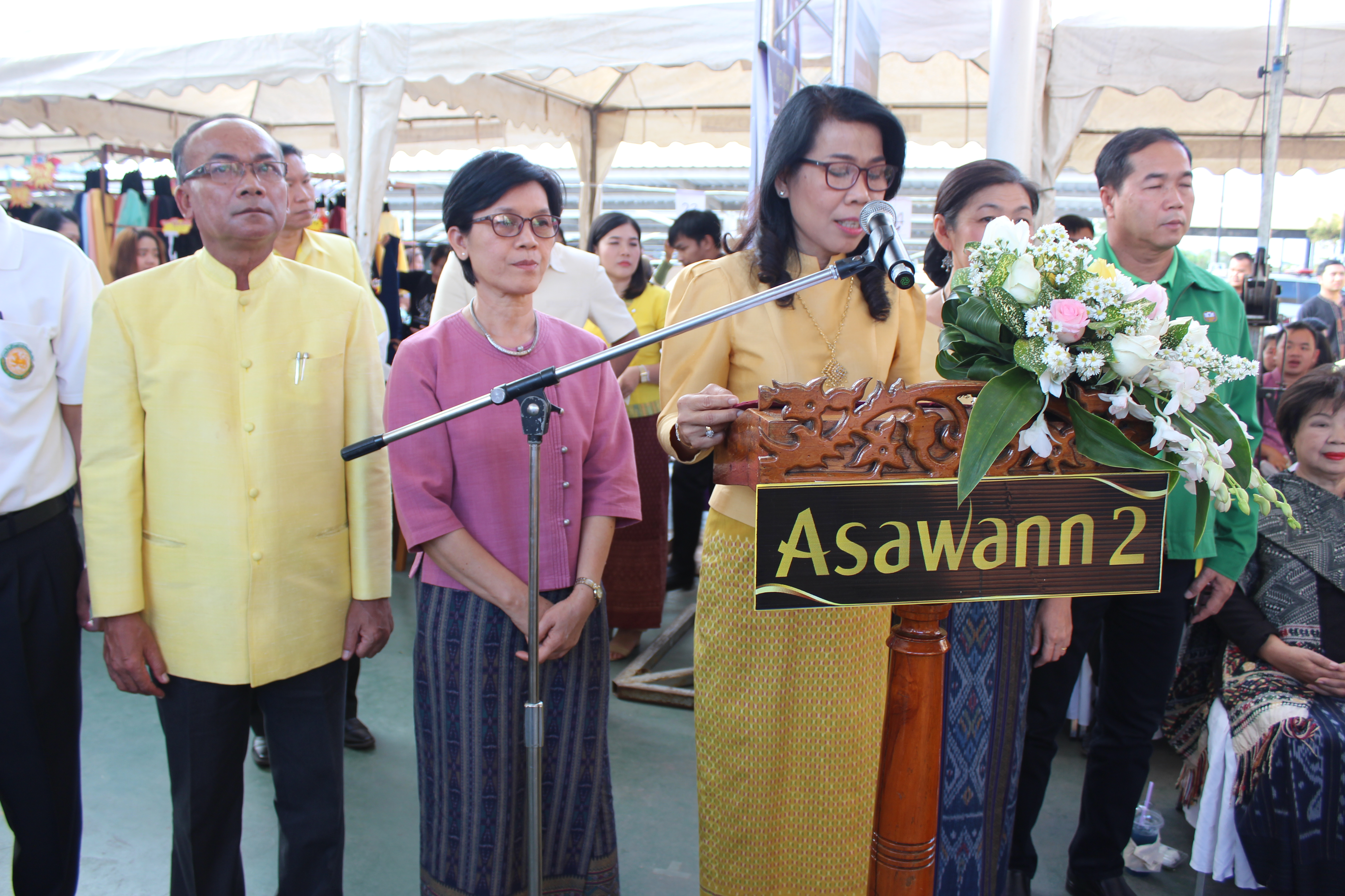 หนองคาย..Kick Off ตลาดนัดประชารัฐ โดย พช.หนองคายเป็นแกนหลัก !!!!!”