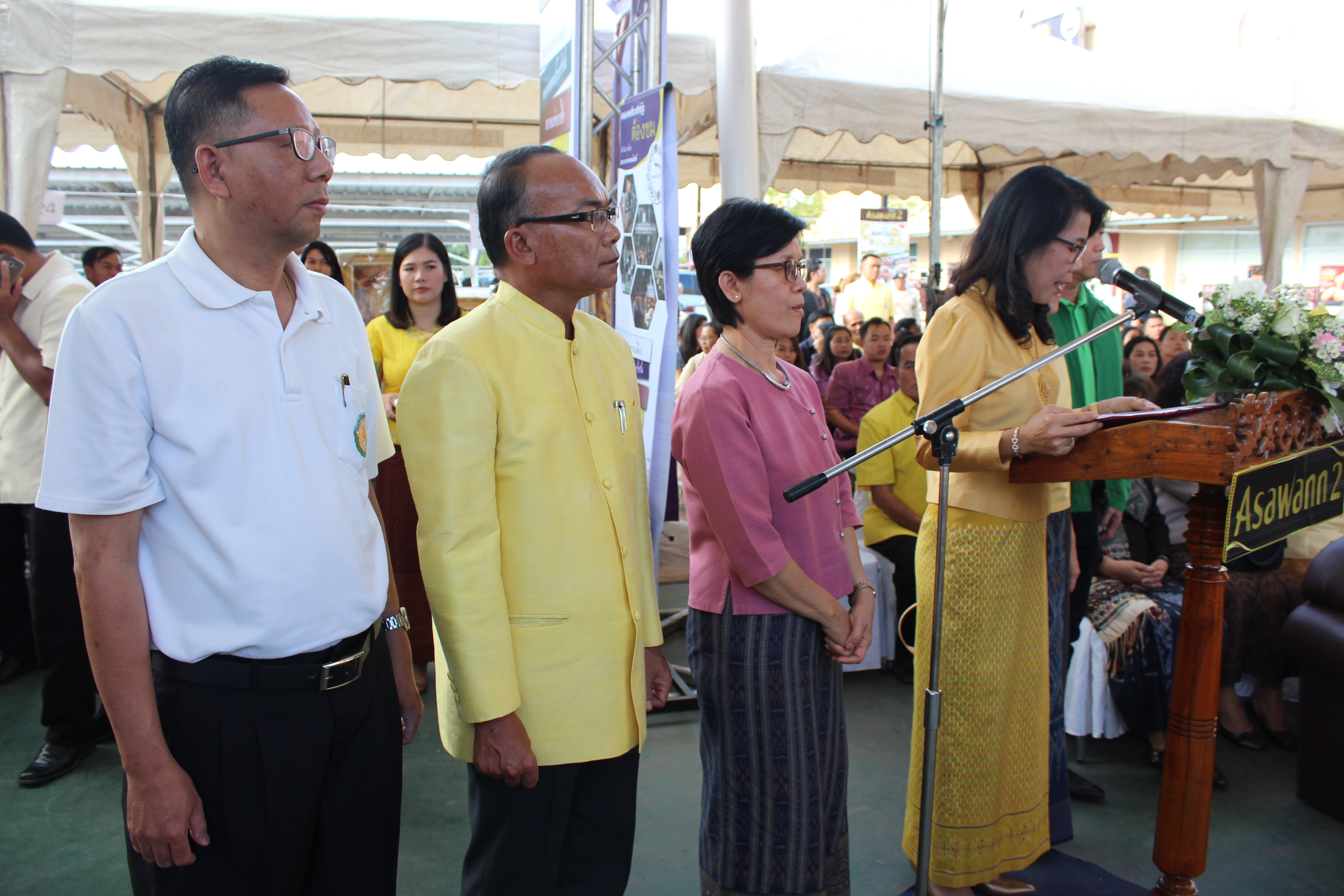 หนองคาย..Kick Off ตลาดนัดประชารัฐ โดย พช.หนองคายเป็นแกนหลัก !!!!!”