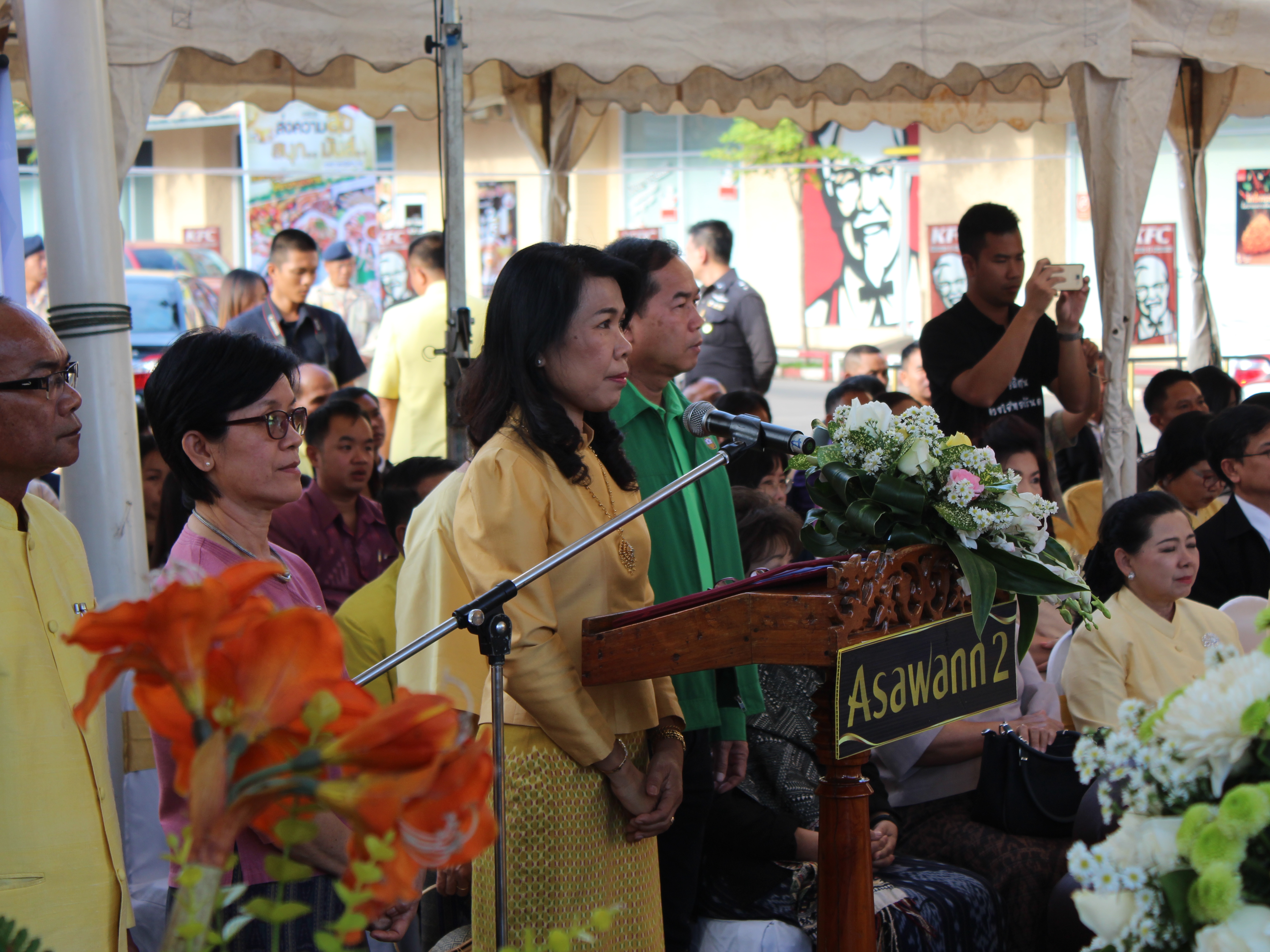 หนองคาย..Kick Off ตลาดนัดประชารัฐ โดย พช.หนองคายเป็นแกนหลัก !!!!!”