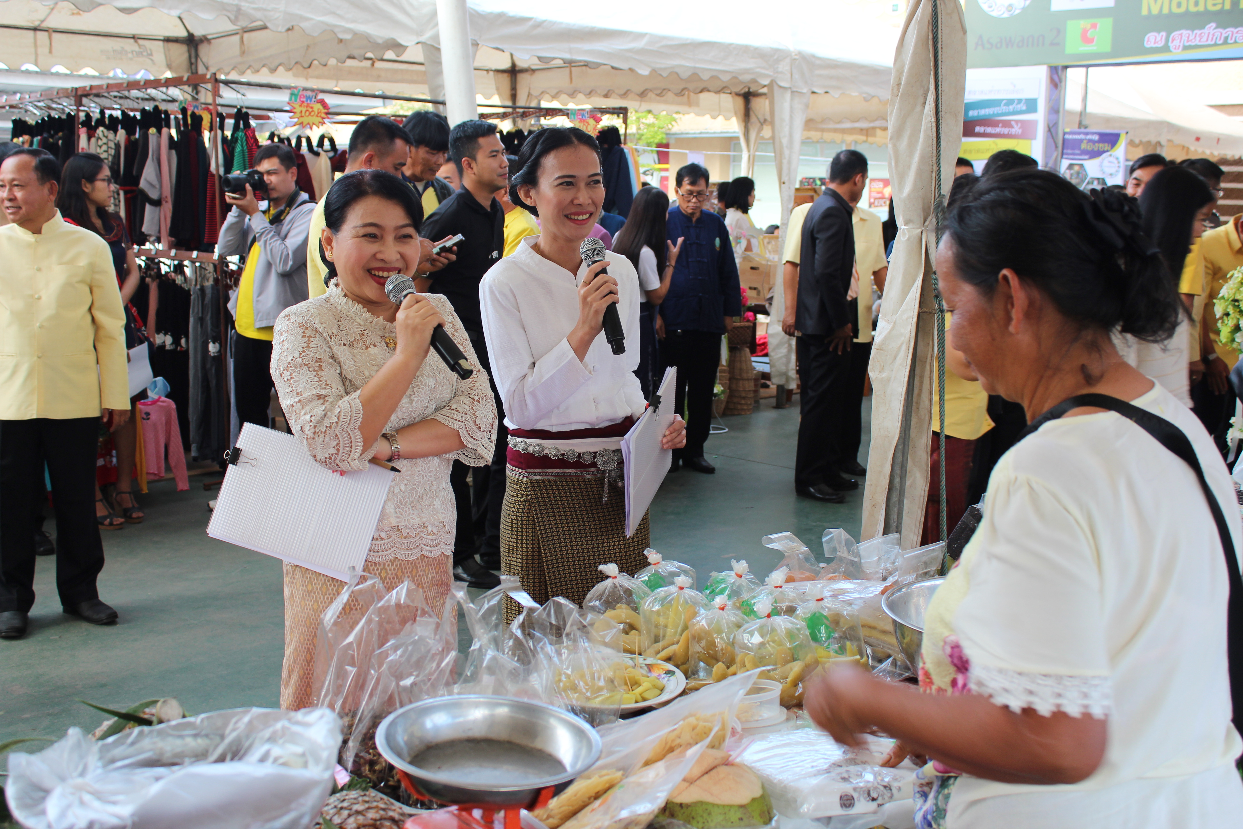หนองคาย..Kick Off ตลาดนัดประชารัฐ โดย พช.หนองคายเป็นแกนหลัก !!!!!”