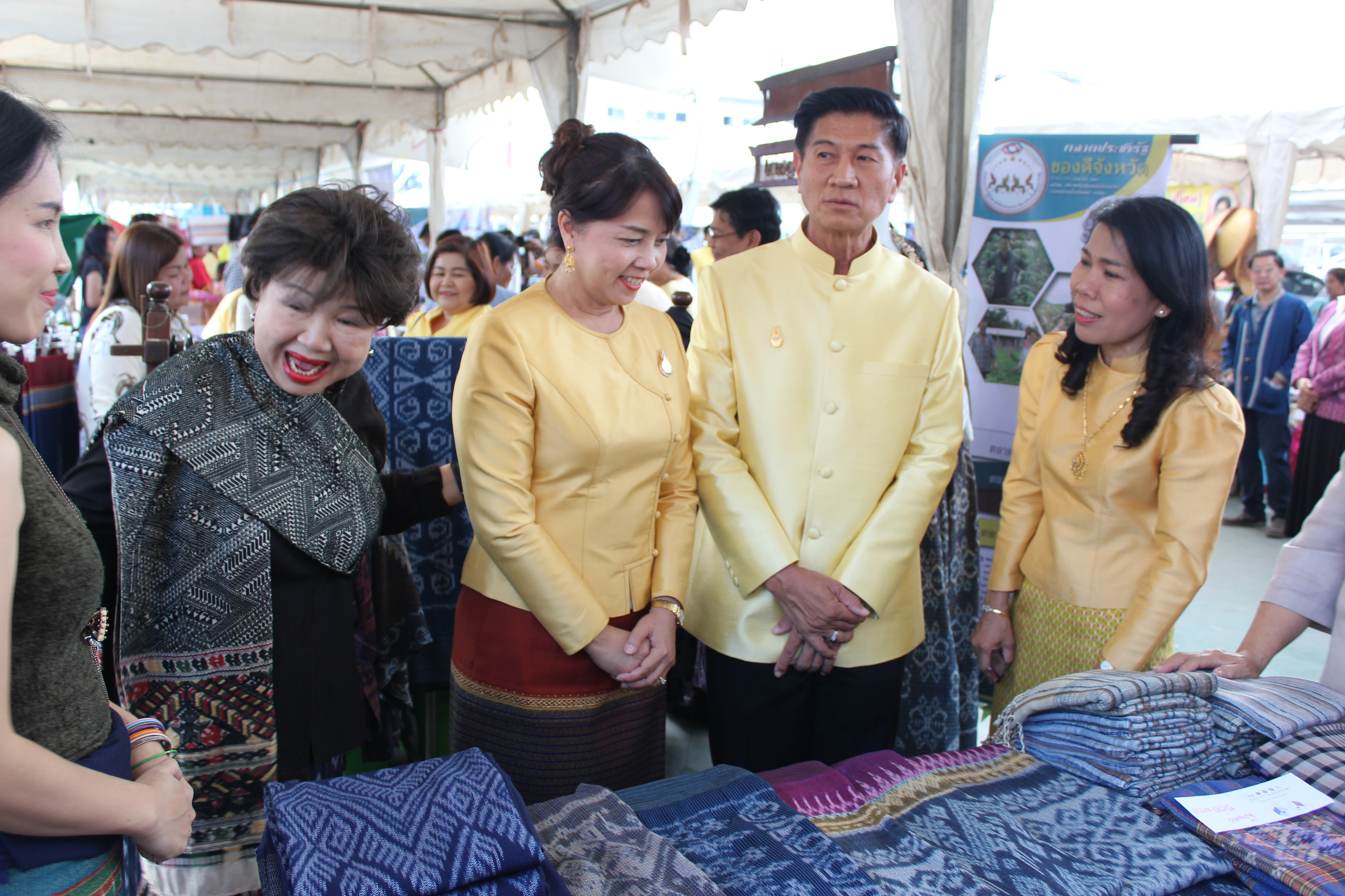 หนองคาย..Kick Off ตลาดนัดประชารัฐ โดย พช.หนองคายเป็นแกนหลัก !!!!!”