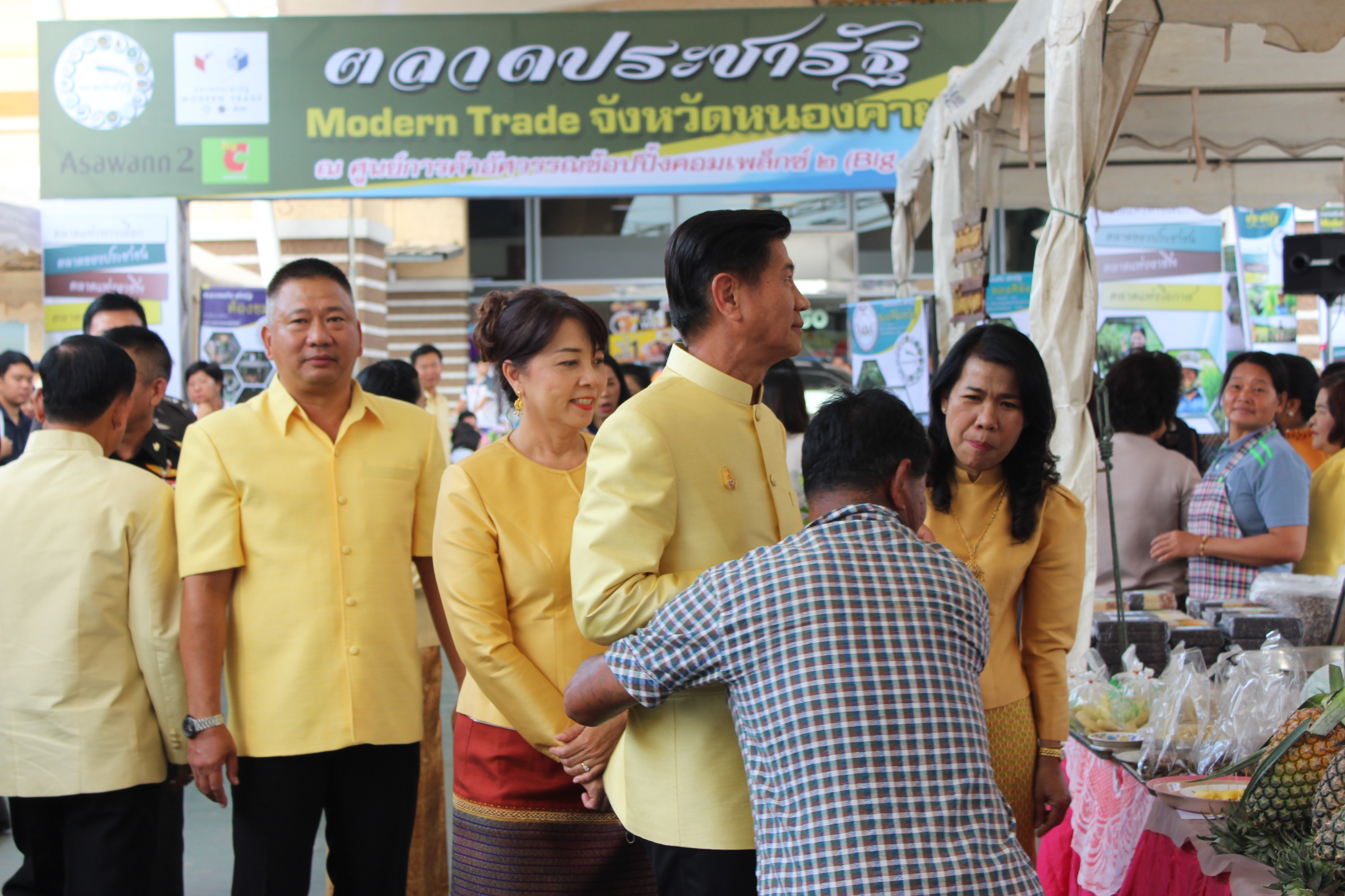 หนองคาย..Kick Off ตลาดนัดประชารัฐ โดย พช.หนองคายเป็นแกนหลัก !!!!!”