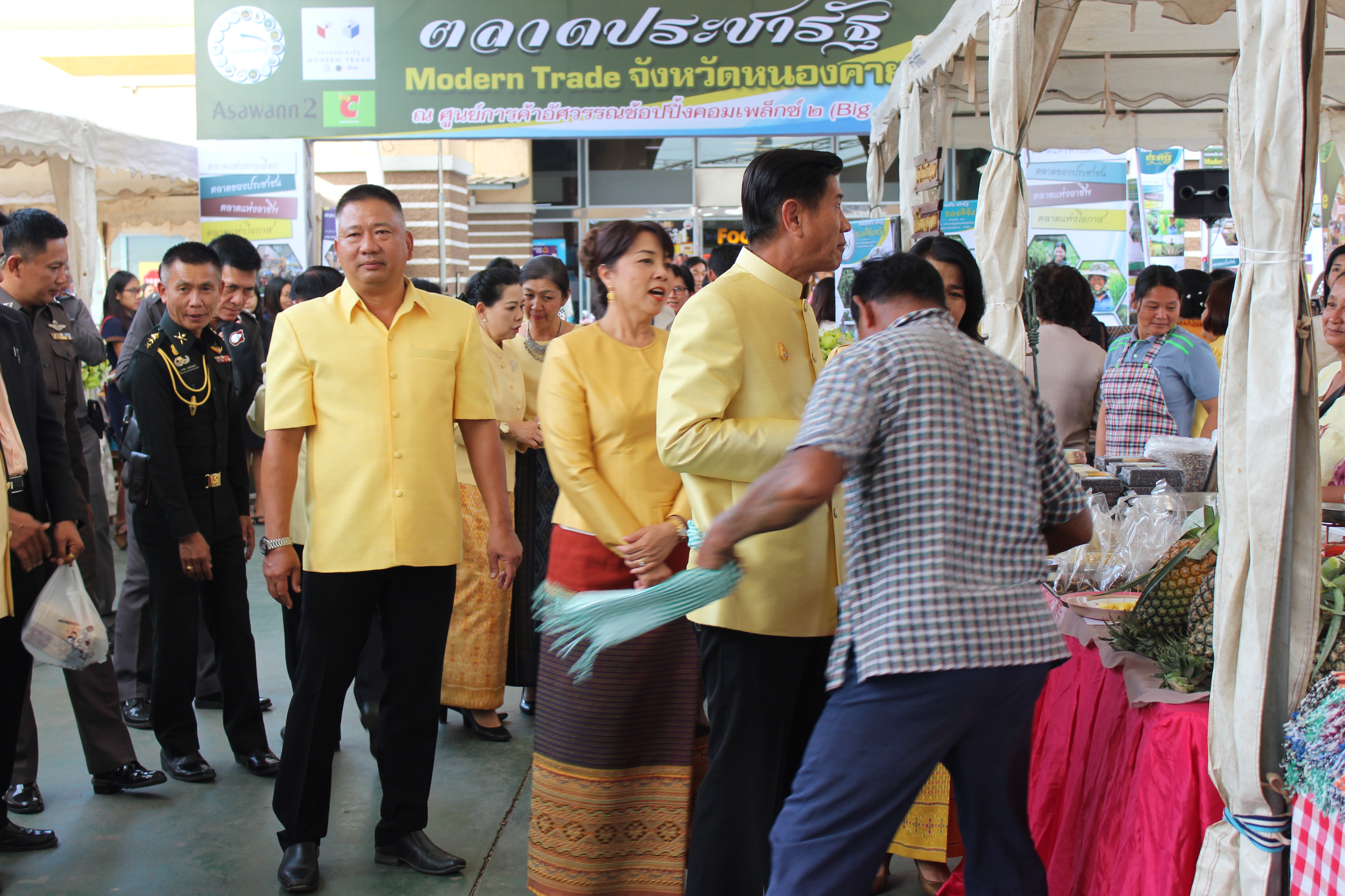 หนองคาย..Kick Off ตลาดนัดประชารัฐ โดย พช.หนองคายเป็นแกนหลัก !!!!!”