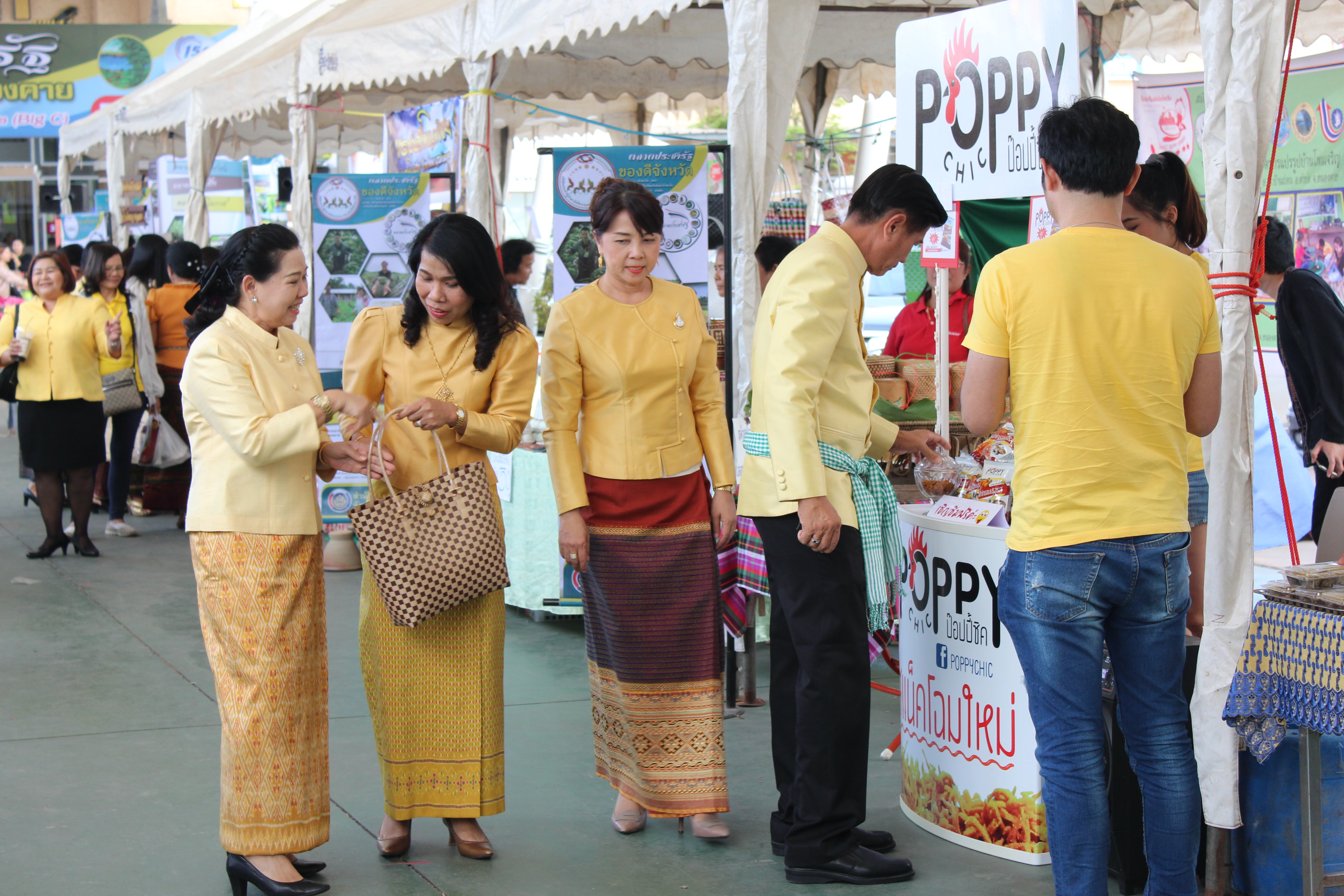 หนองคาย..Kick Off ตลาดนัดประชารัฐ โดย พช.หนองคายเป็นแกนหลัก !!!!!”