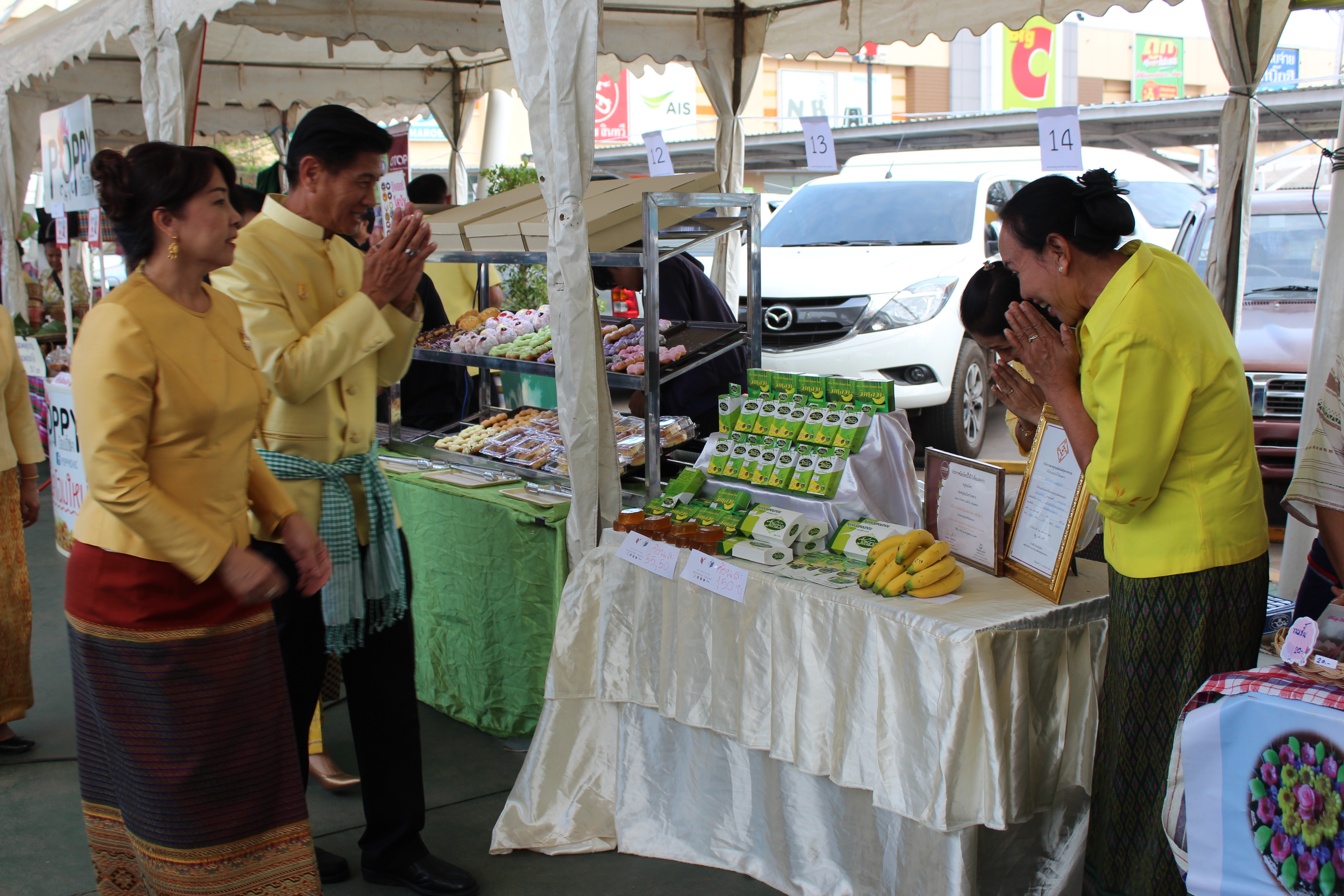 หนองคาย..Kick Off ตลาดนัดประชารัฐ โดย พช.หนองคายเป็นแกนหลัก !!!!!”