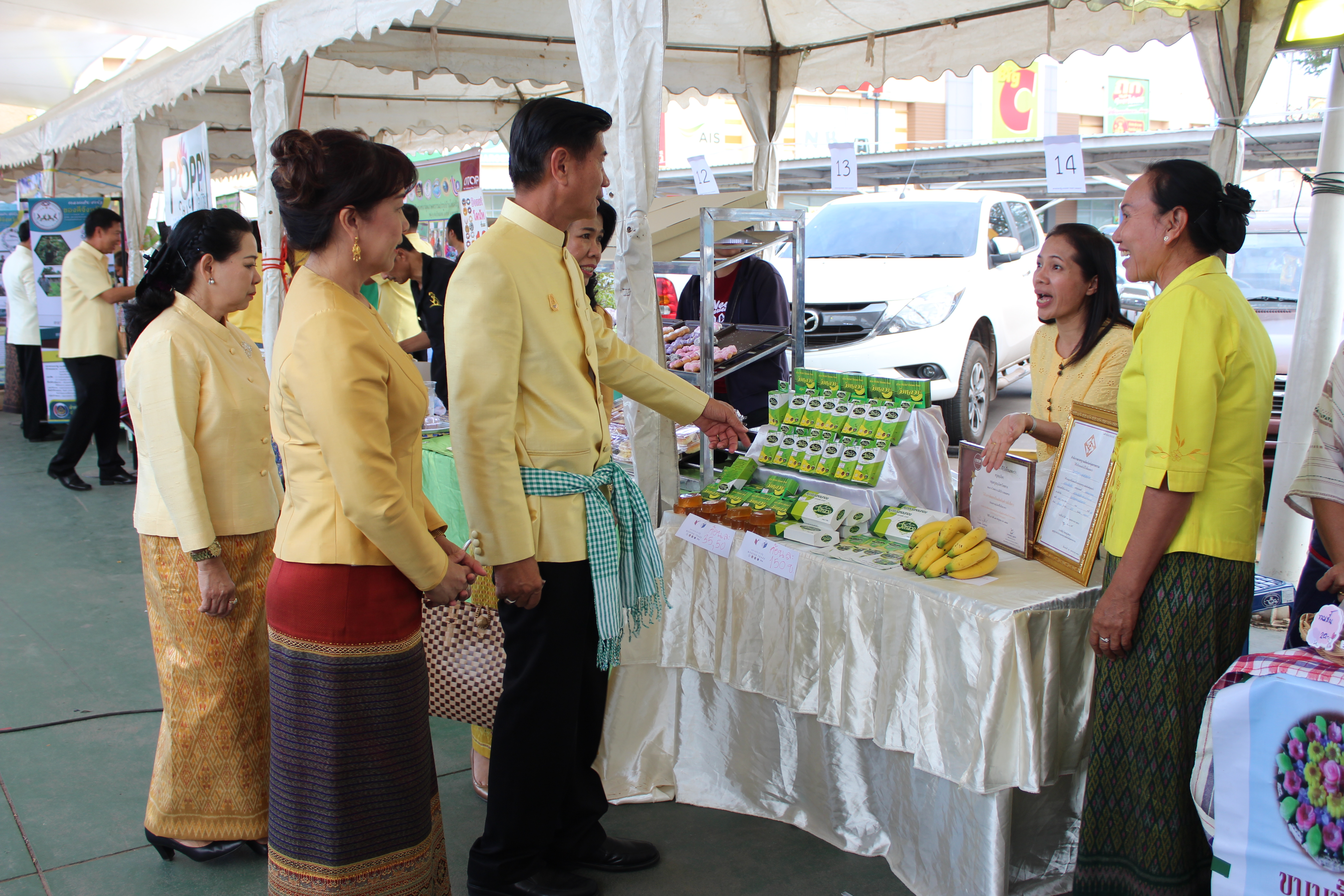 หนองคาย..Kick Off ตลาดนัดประชารัฐ โดย พช.หนองคายเป็นแกนหลัก !!!!!”