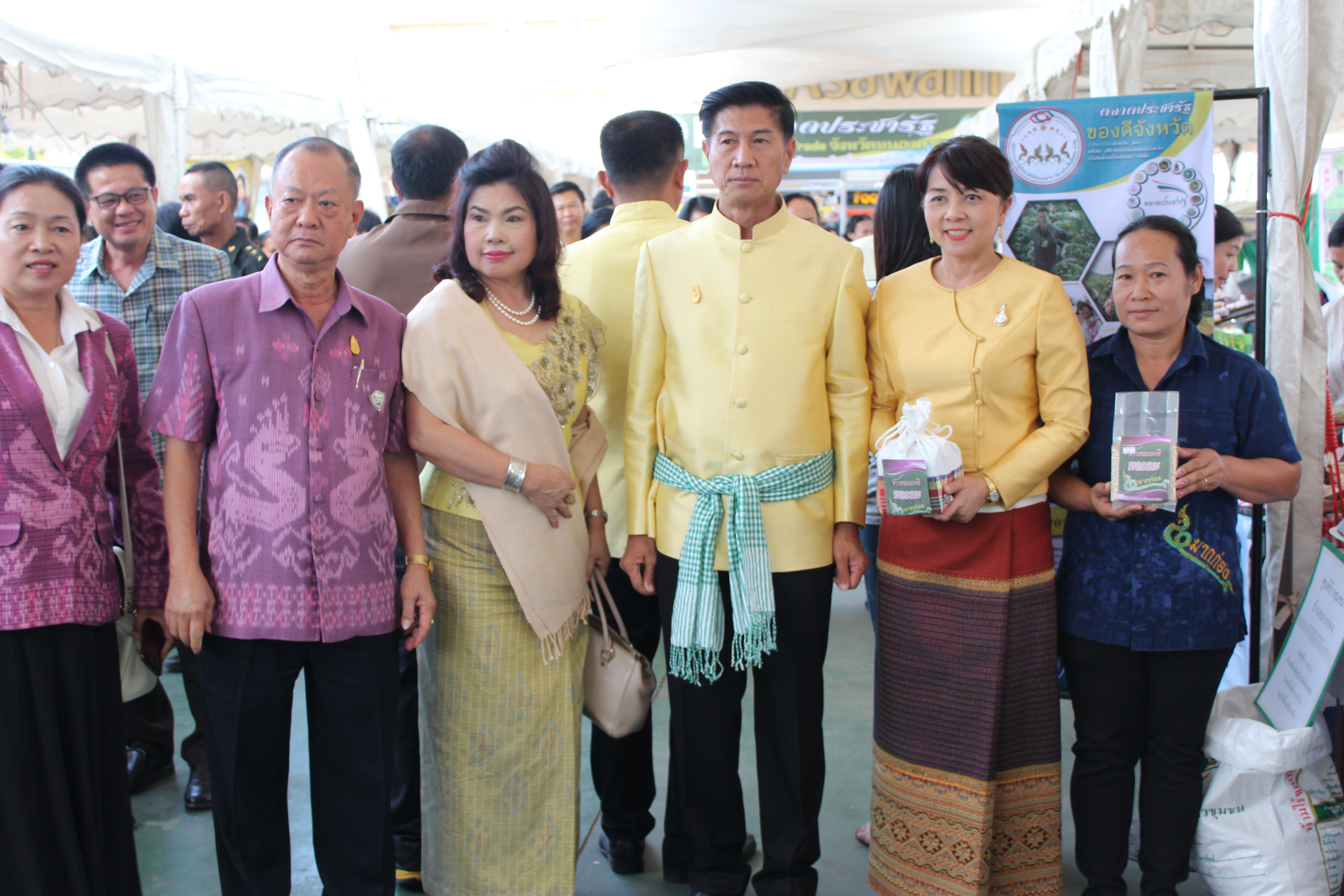 หนองคาย..Kick Off ตลาดนัดประชารัฐ โดย พช.หนองคายเป็นแกนหลัก !!!!!”