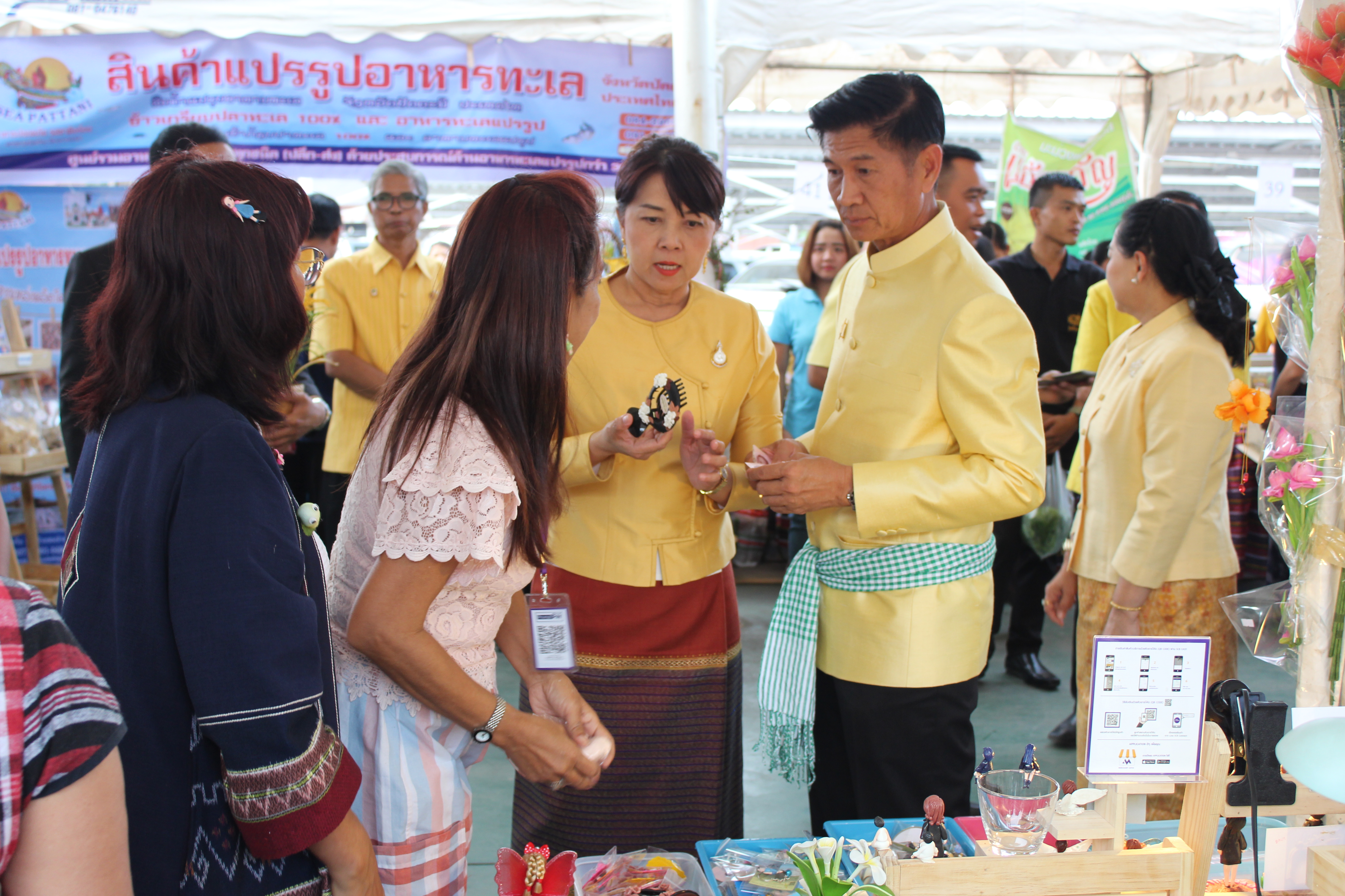 หนองคาย..Kick Off ตลาดนัดประชารัฐ โดย พช.หนองคายเป็นแกนหลัก !!!!!”