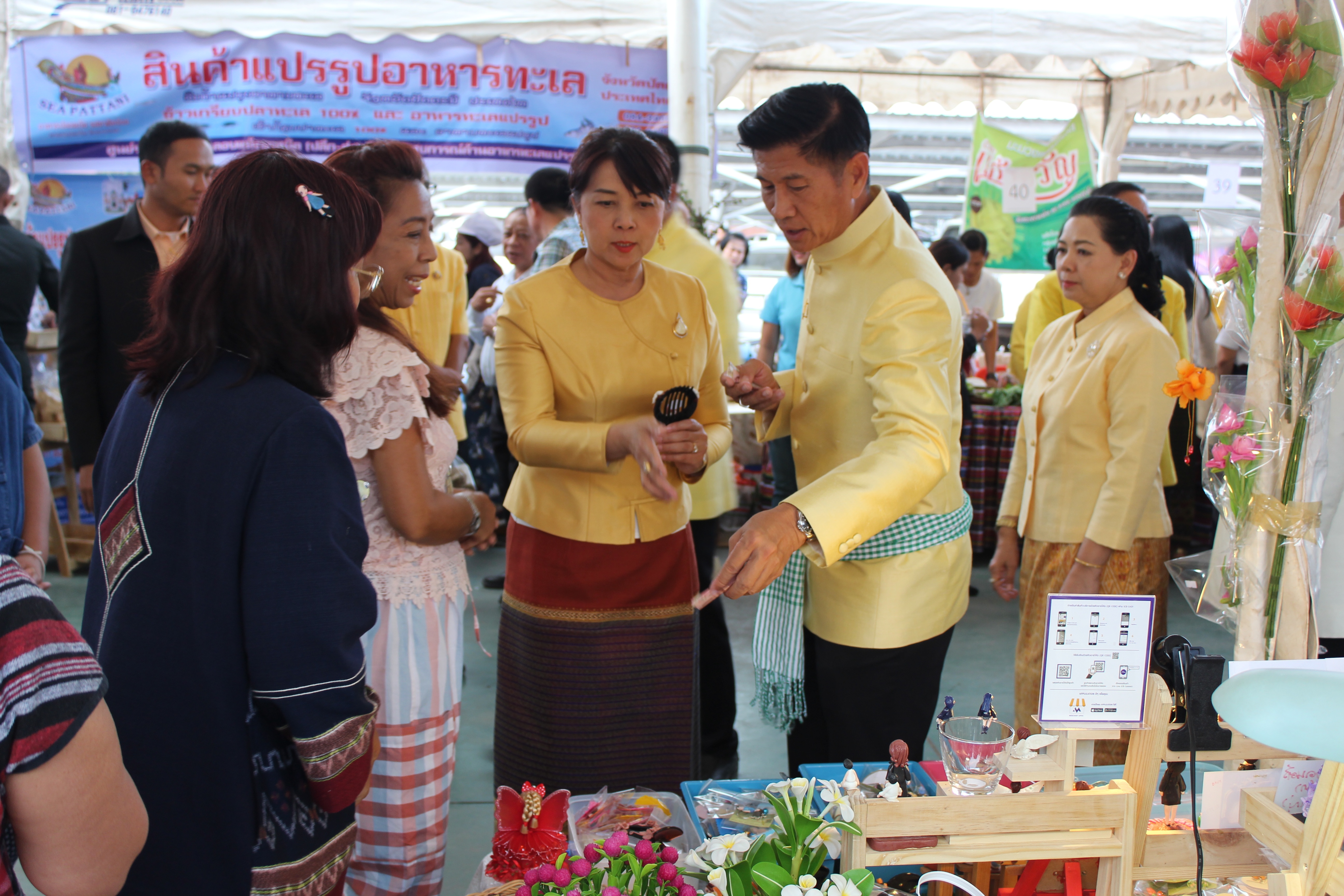 หนองคาย..Kick Off ตลาดนัดประชารัฐ โดย พช.หนองคายเป็นแกนหลัก !!!!!”