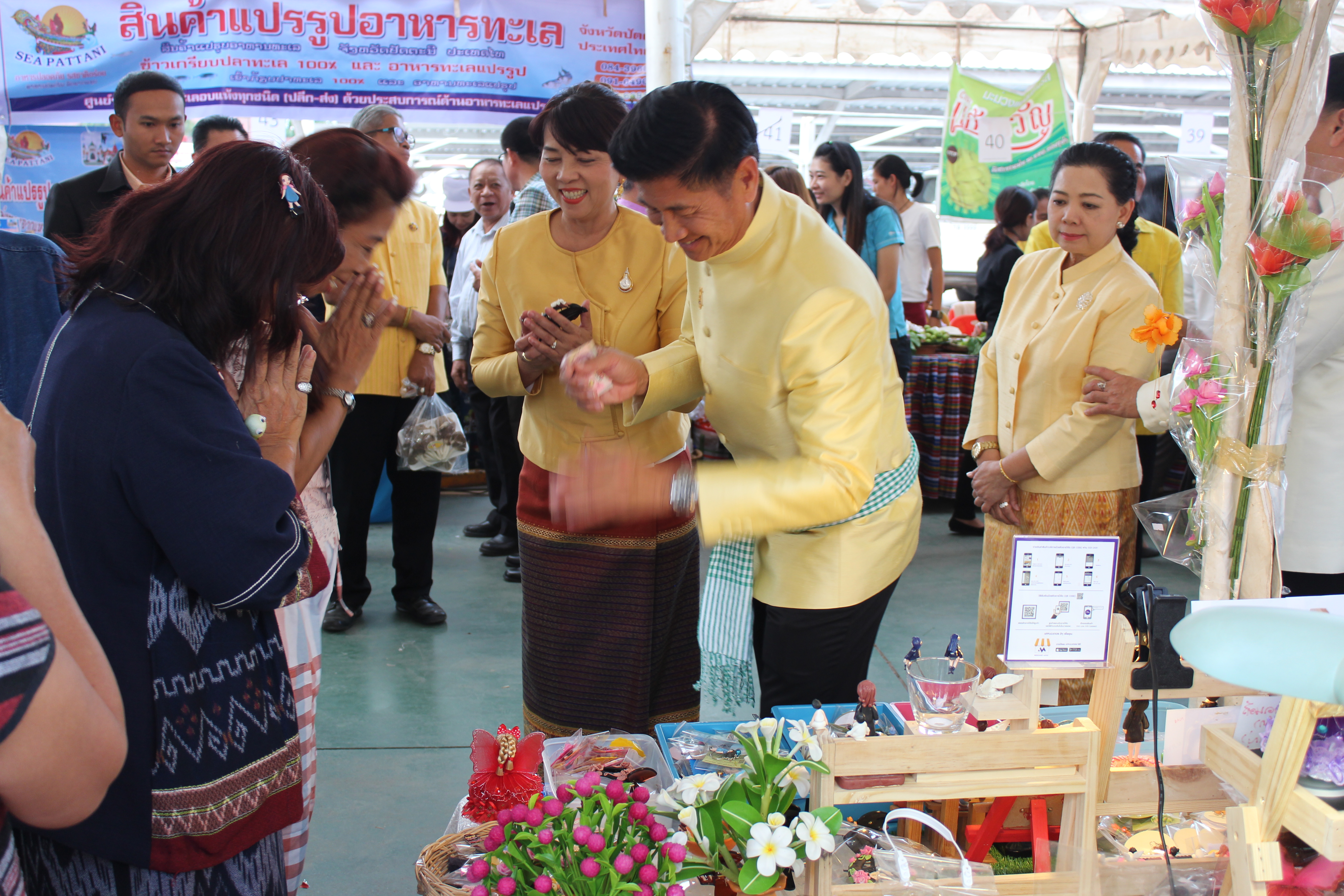 หนองคาย..Kick Off ตลาดนัดประชารัฐ โดย พช.หนองคายเป็นแกนหลัก !!!!!”