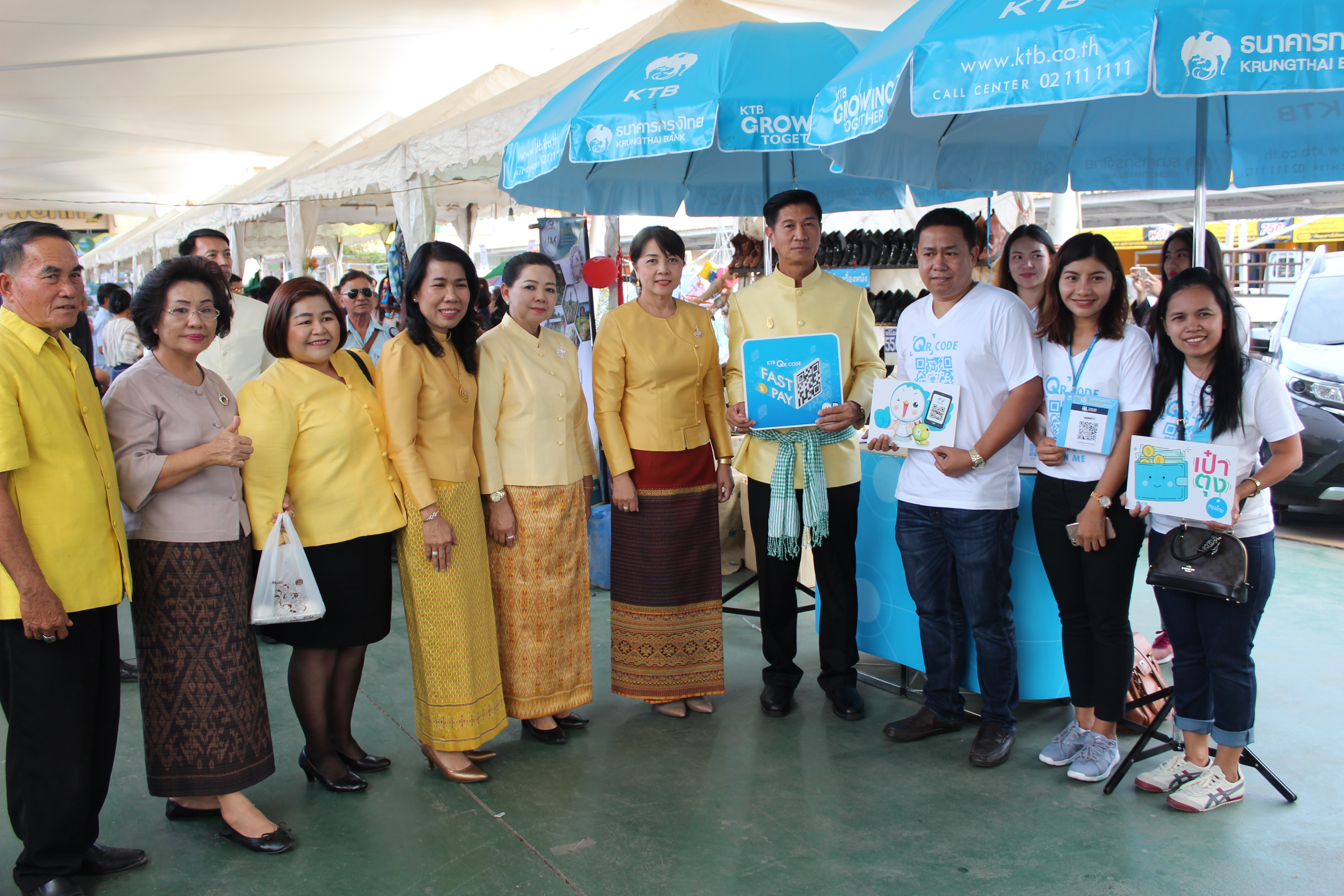 หนองคาย..Kick Off ตลาดนัดประชารัฐ โดย พช.หนองคายเป็นแกนหลัก !!!!!”