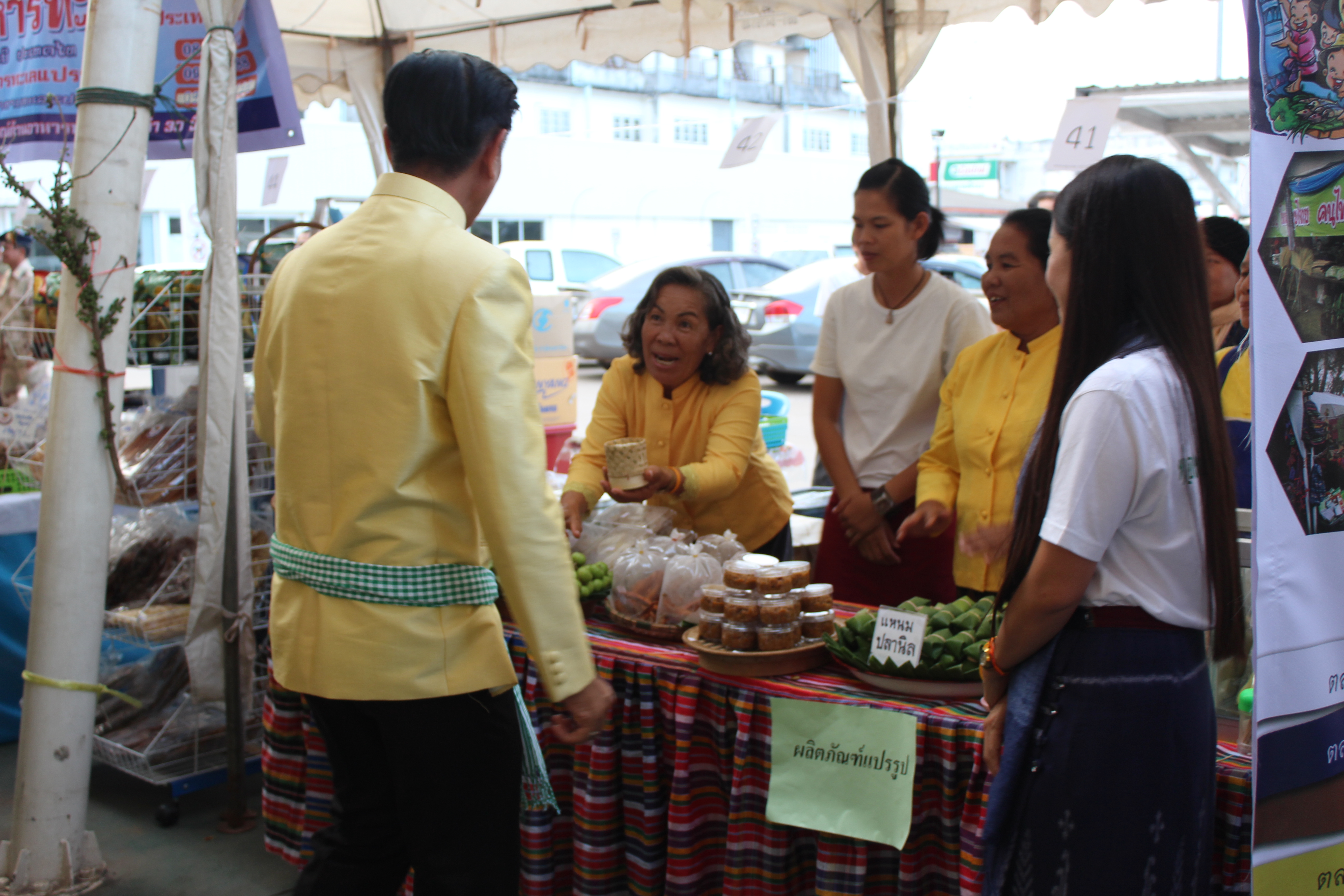 หนองคาย..Kick Off ตลาดนัดประชารัฐ โดย พช.หนองคายเป็นแกนหลัก !!!!!”