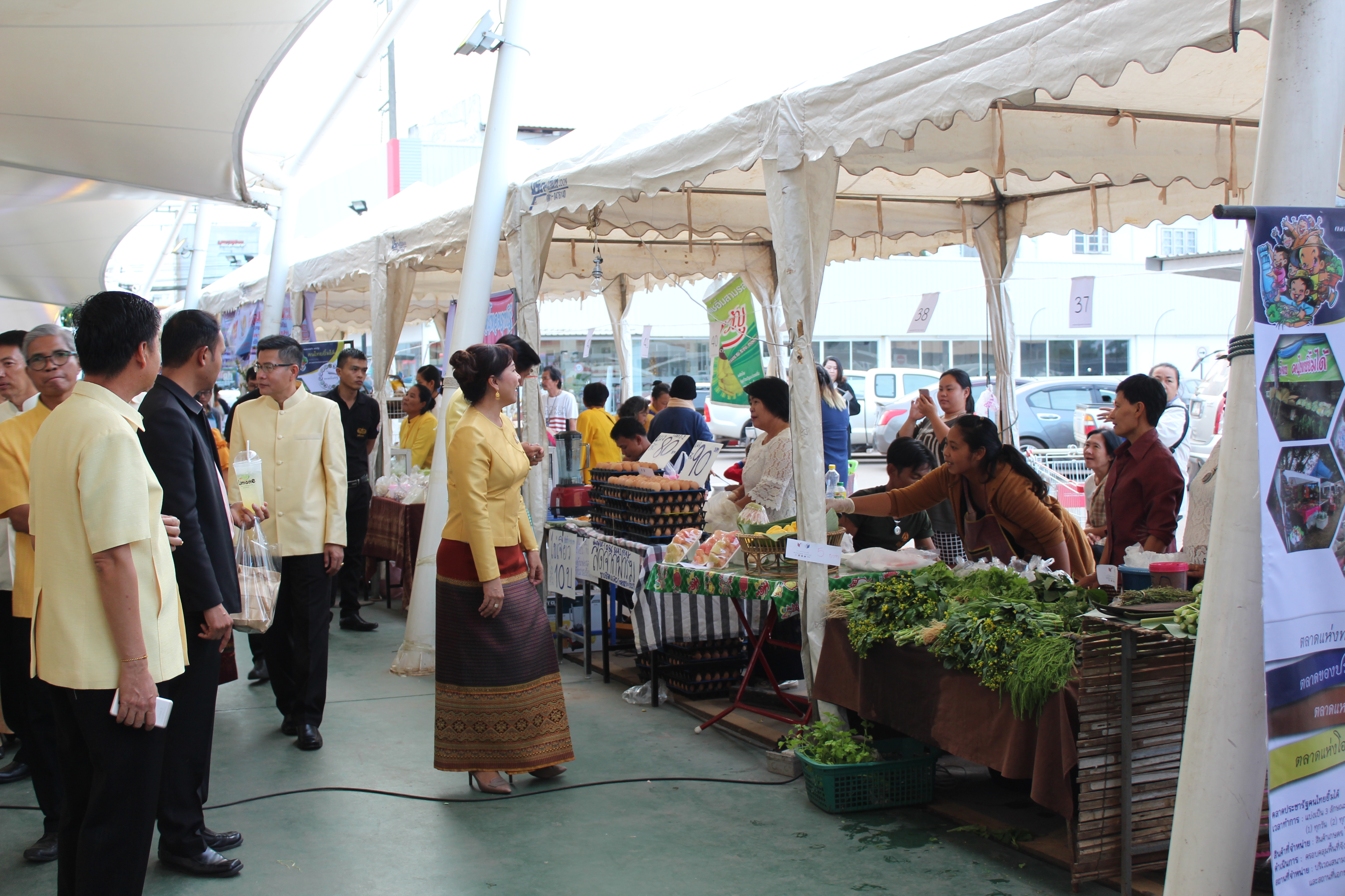 หนองคาย..Kick Off ตลาดนัดประชารัฐ โดย พช.หนองคายเป็นแกนหลัก !!!!!”