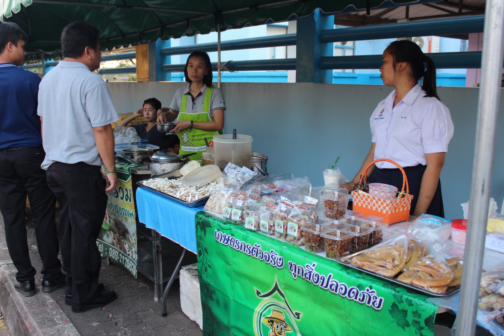 จังหวัดหนองคาย เปิดตลาดประชารัฐ คนไทยยิ้มได้