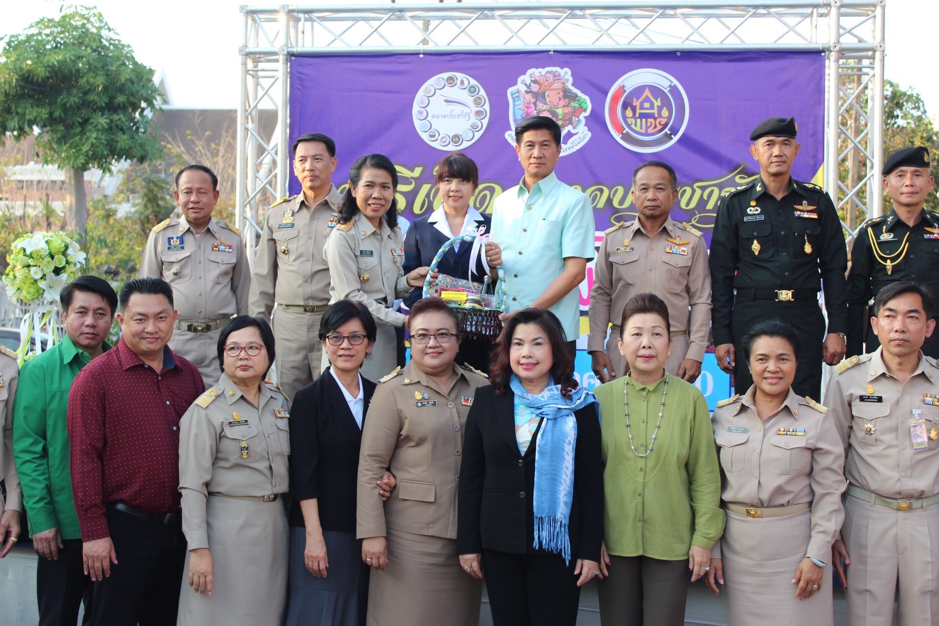 จังหวัดหนองคาย เปิดตลาดประชารัฐ คนไทยยิ้มได้