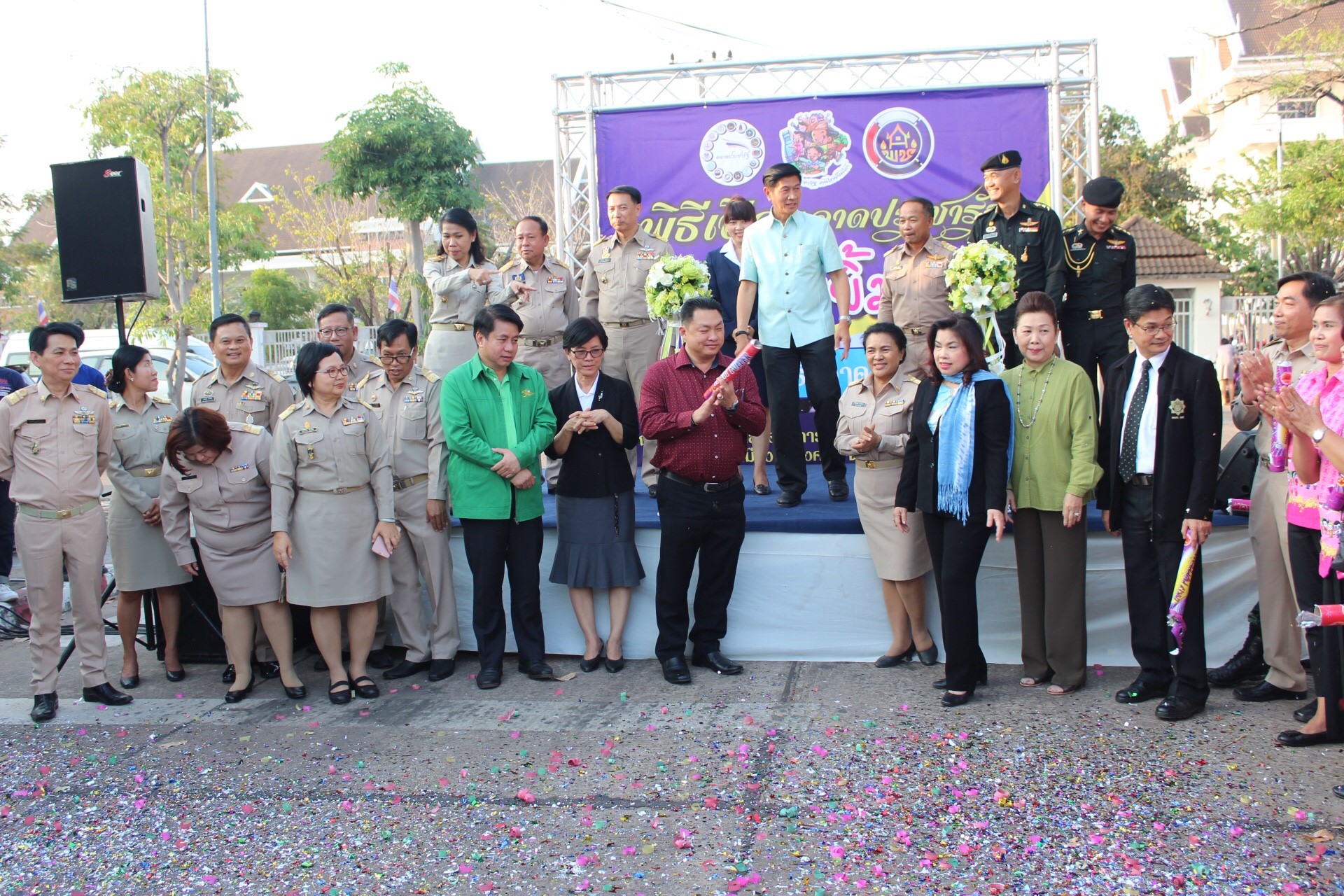 จังหวัดหนองคาย เปิดตลาดประชารัฐ คนไทยยิ้มได้