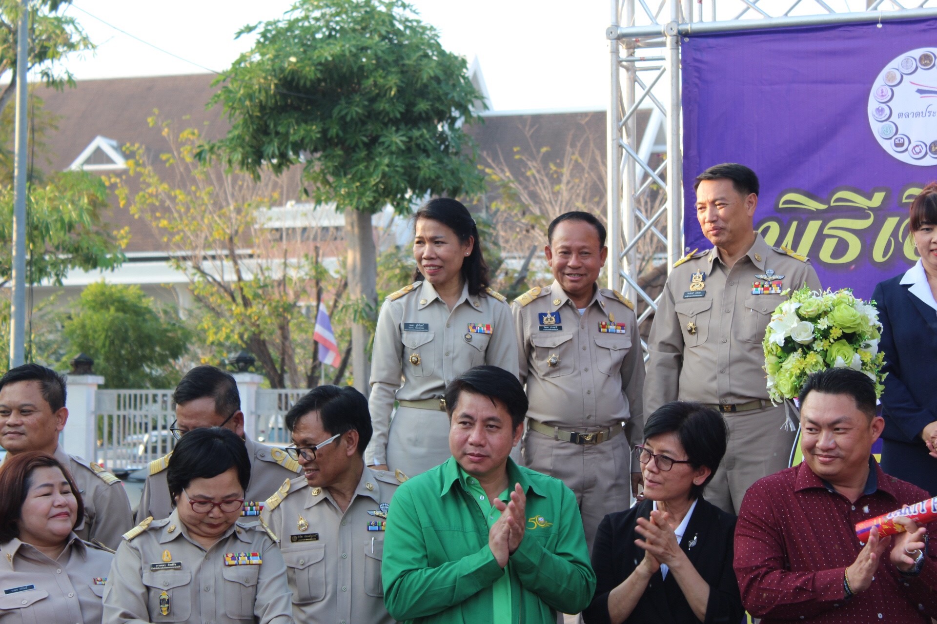 จังหวัดหนองคาย เปิดตลาดประชารัฐ คนไทยยิ้มได้