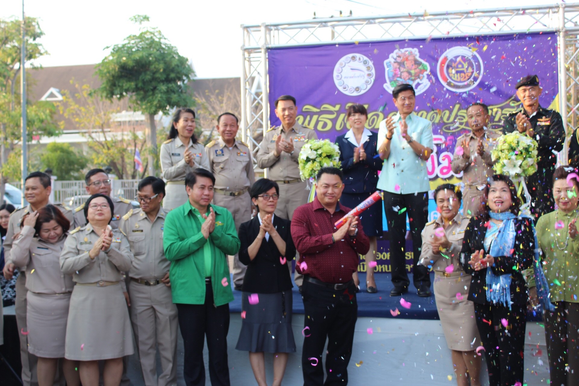 จังหวัดหนองคาย เปิดตลาดประชารัฐ คนไทยยิ้มได้