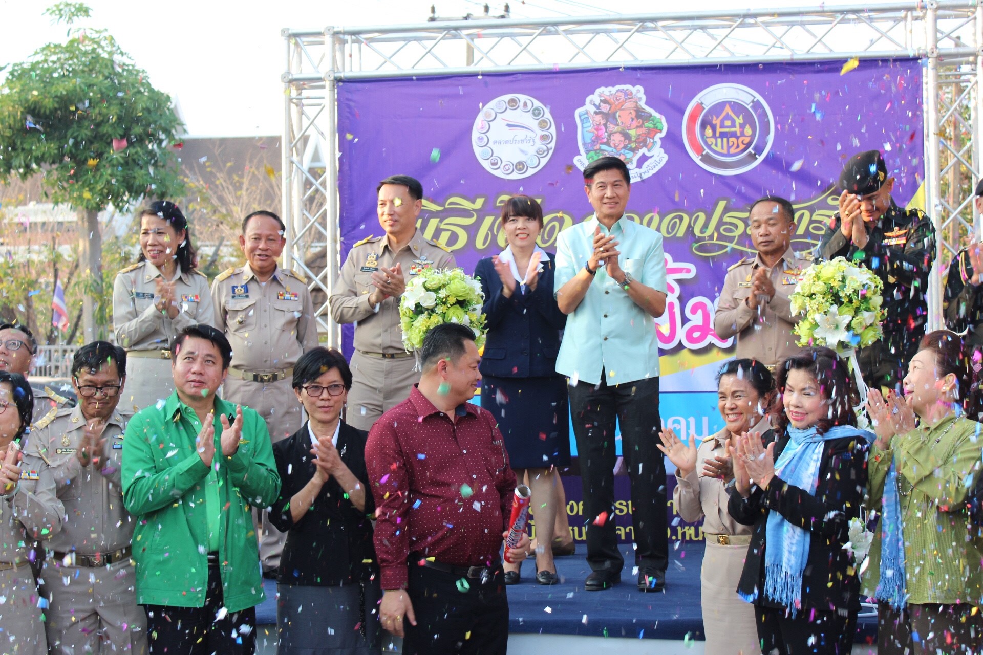 จังหวัดหนองคาย เปิดตลาดประชารัฐ คนไทยยิ้มได้