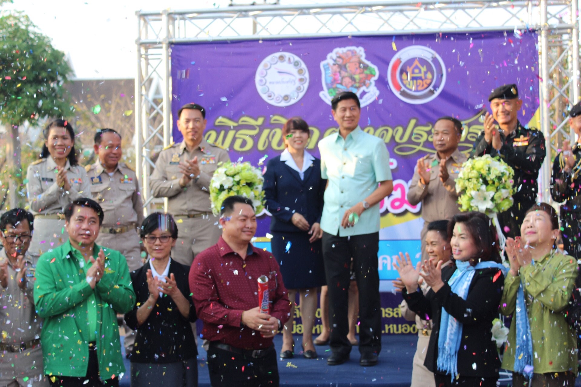 จังหวัดหนองคาย เปิดตลาดประชารัฐ คนไทยยิ้มได้