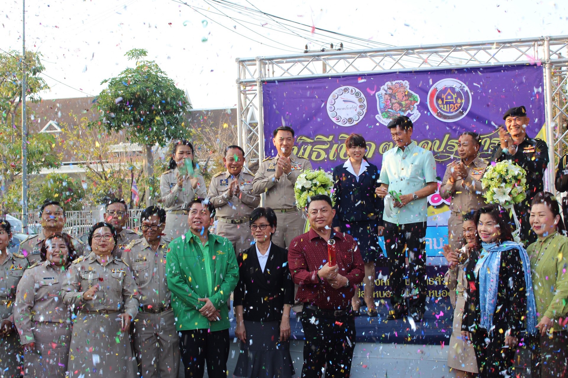 จังหวัดหนองคาย เปิดตลาดประชารัฐ คนไทยยิ้มได้