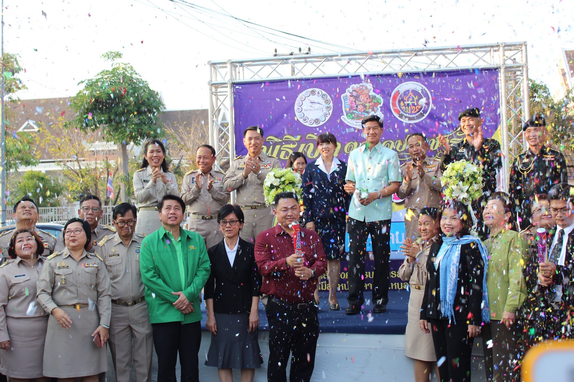 จังหวัดหนองคาย เปิดตลาดประชารัฐ คนไทยยิ้มได้