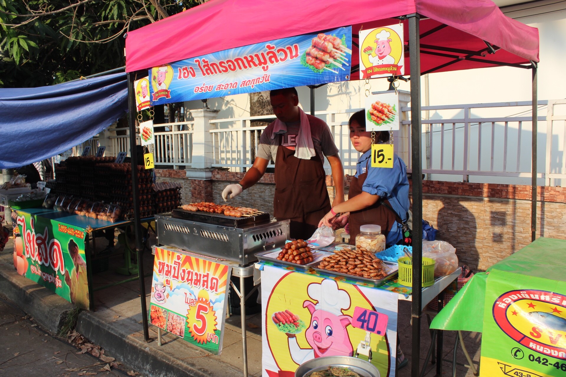 จังหวัดหนองคาย เปิดตลาดประชารัฐ คนไทยยิ้มได้