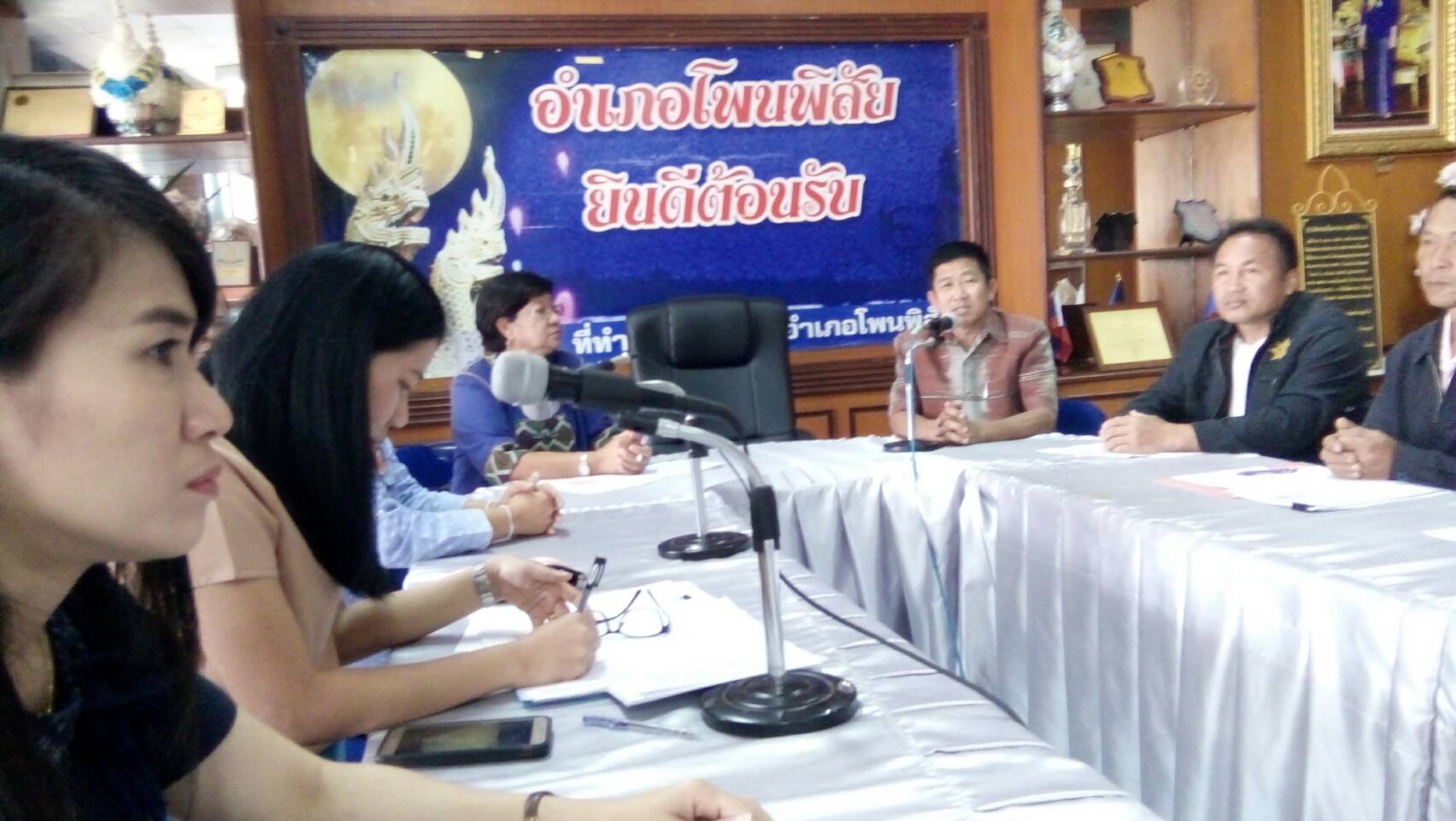การติดตามสนับสนุนการบริหารจัดการกองทุนชุมชน แก่คณะทำงานจัดการกองทุนชุมชนในหมู่บ้านเป้าหมายโครงการสร้างและขยายผลสัมมาชีพชุมชน อำเภอโพนพิสัย